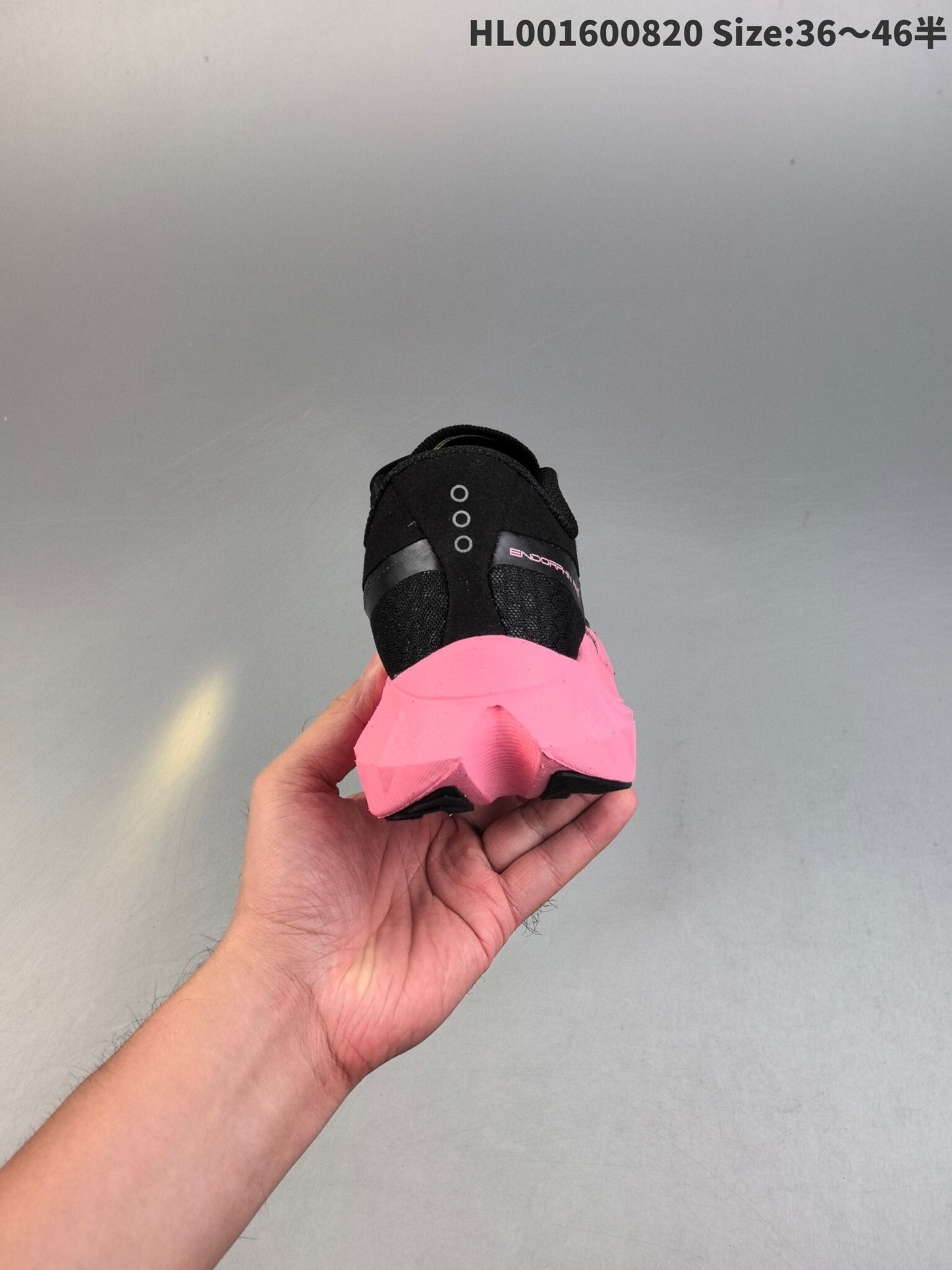 Endorphin Pro 4 | HL001600820
