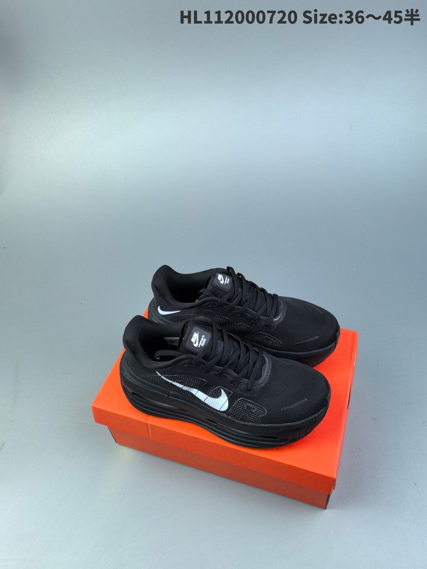 Nike Vomero Premium | NV18P4003P10