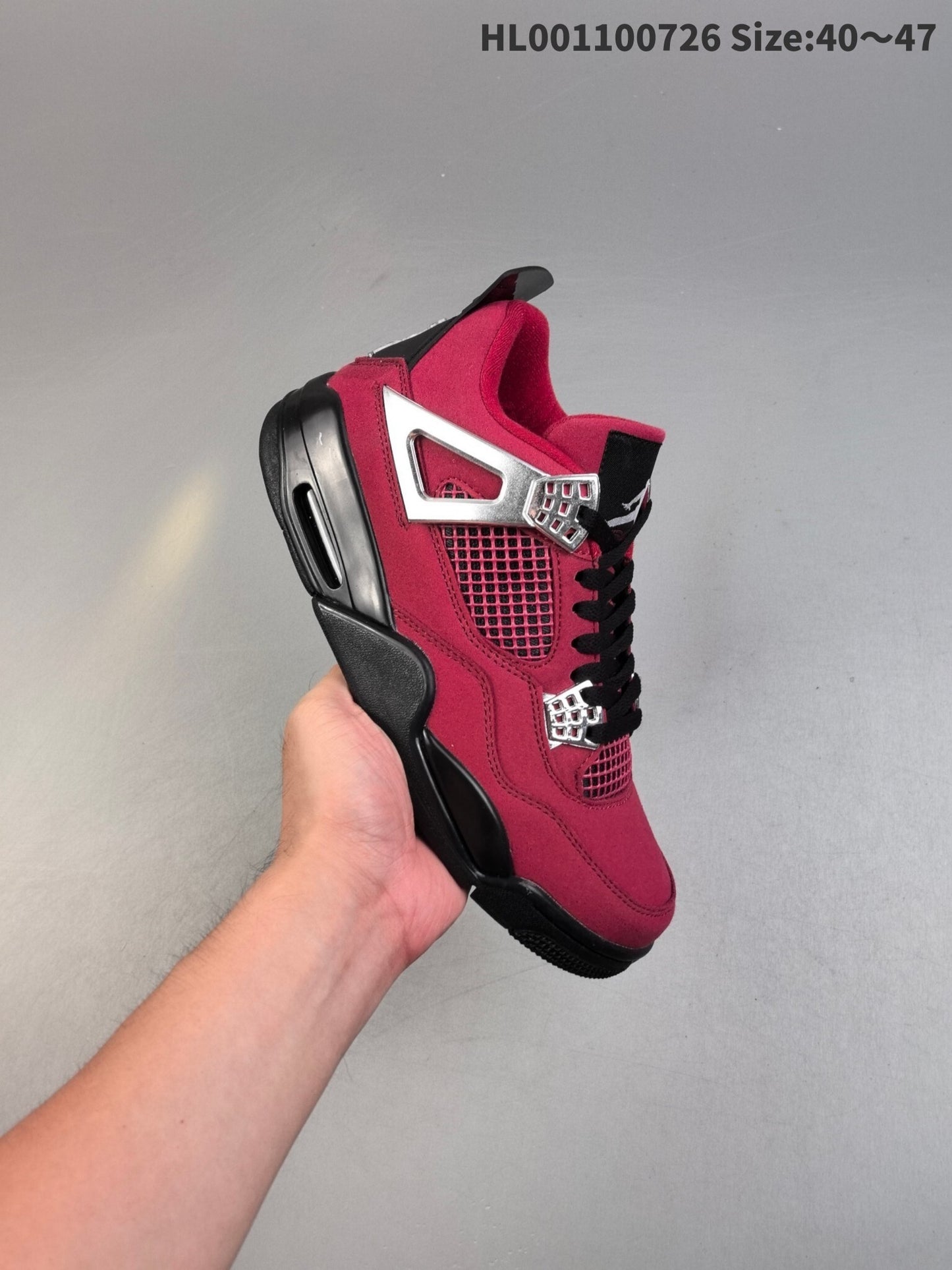 Air Jordan 4 Retro | HL301500821