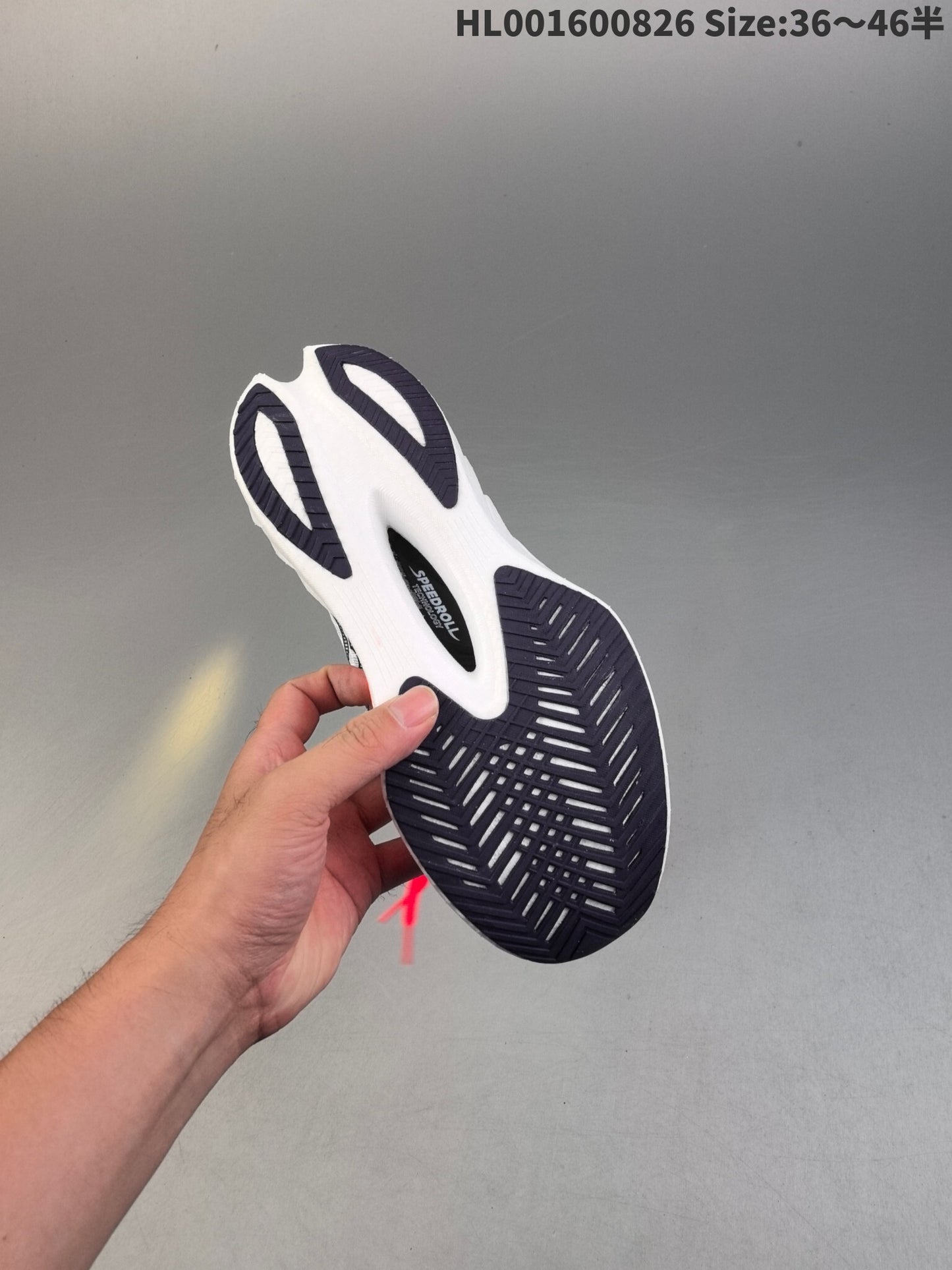 Endorphin Pro 4 | HL001600826
