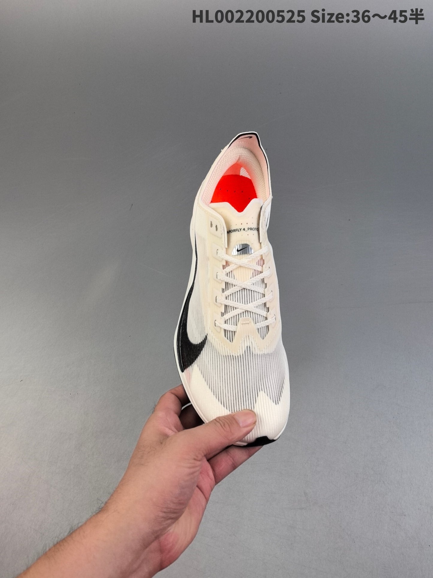 Vaporfly Next% 4 | HL002200525