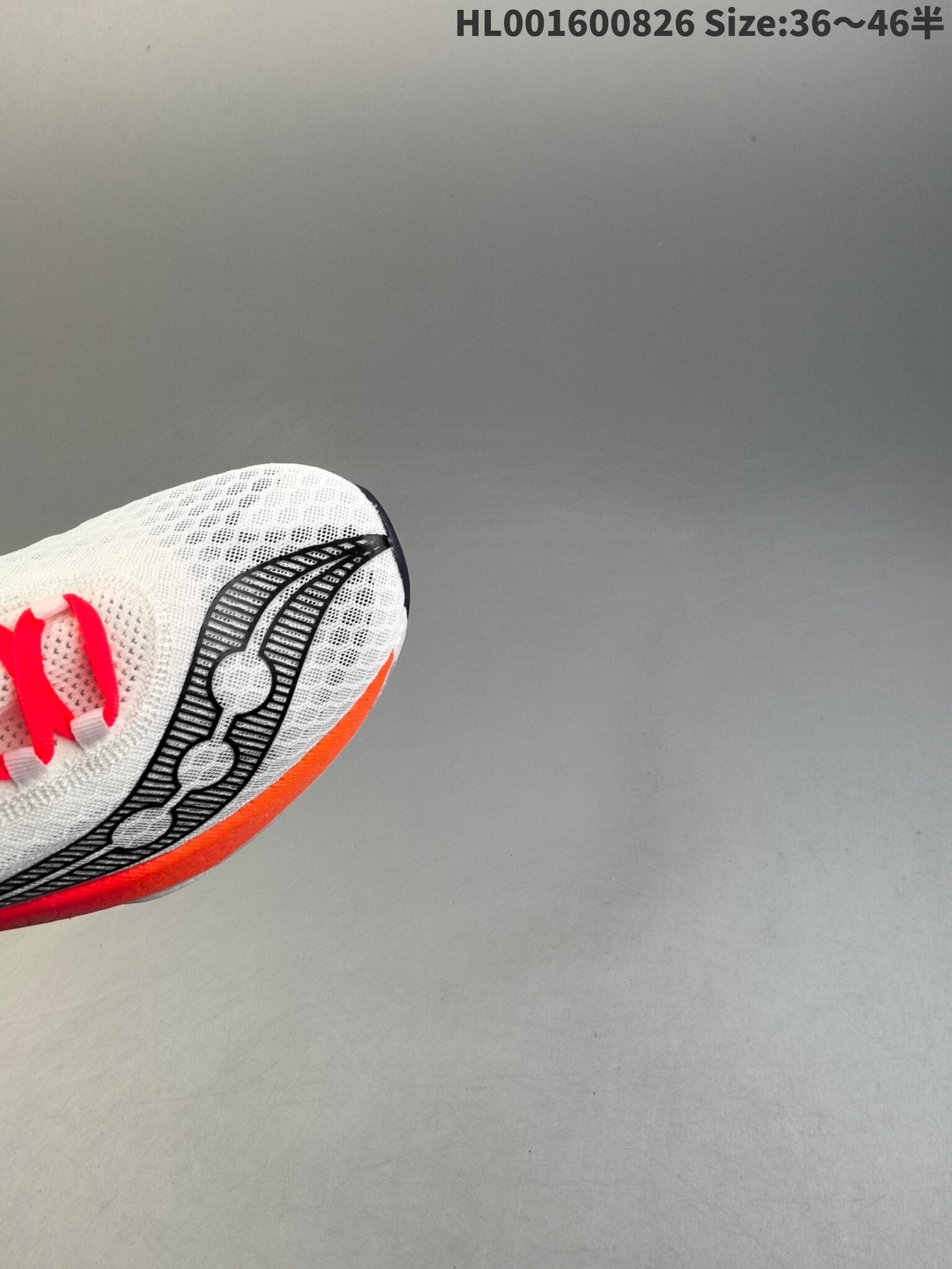 Endorphin Pro 4 | HL001600826