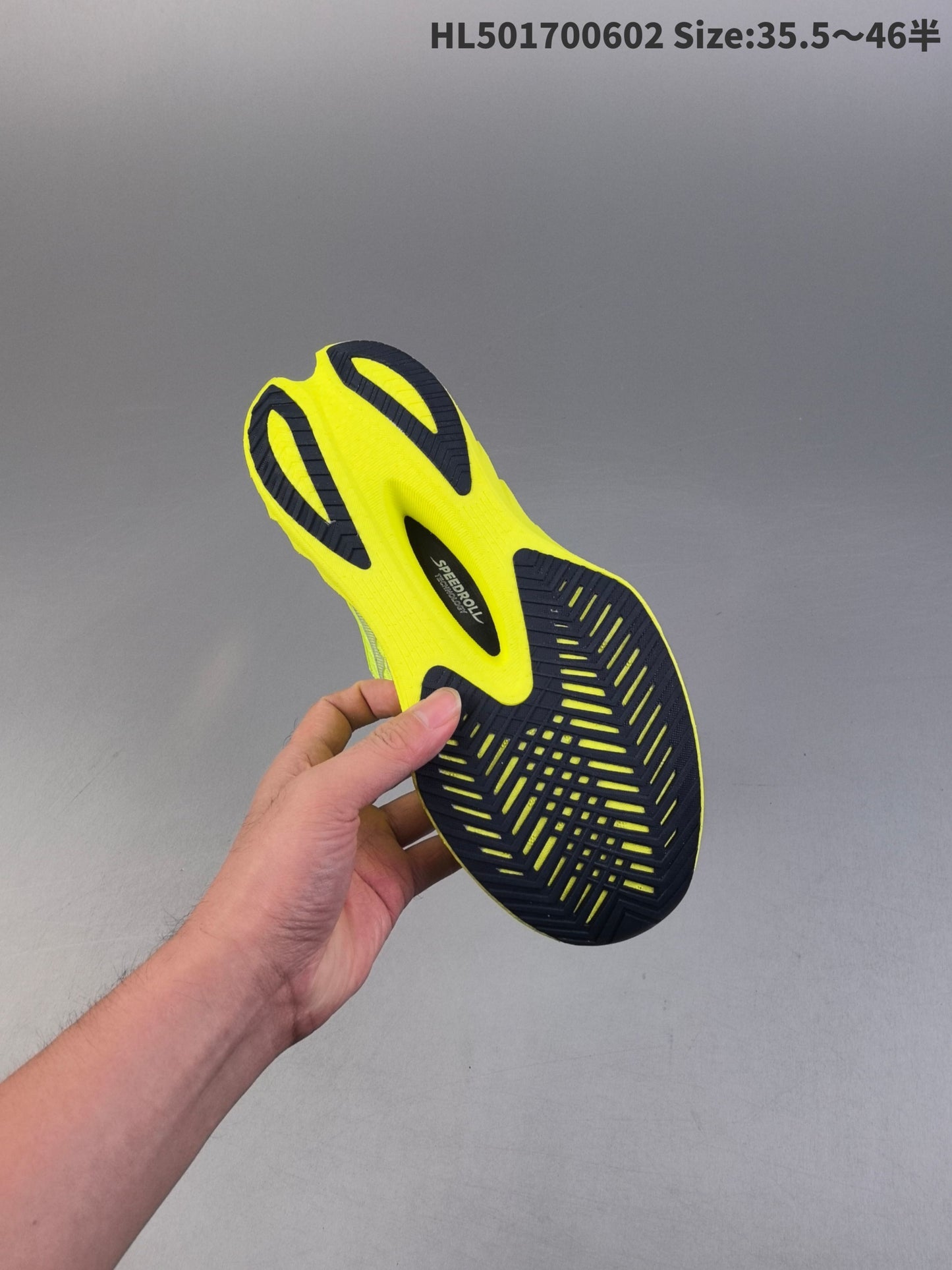 Endorphin Pro 4 | HL501700602