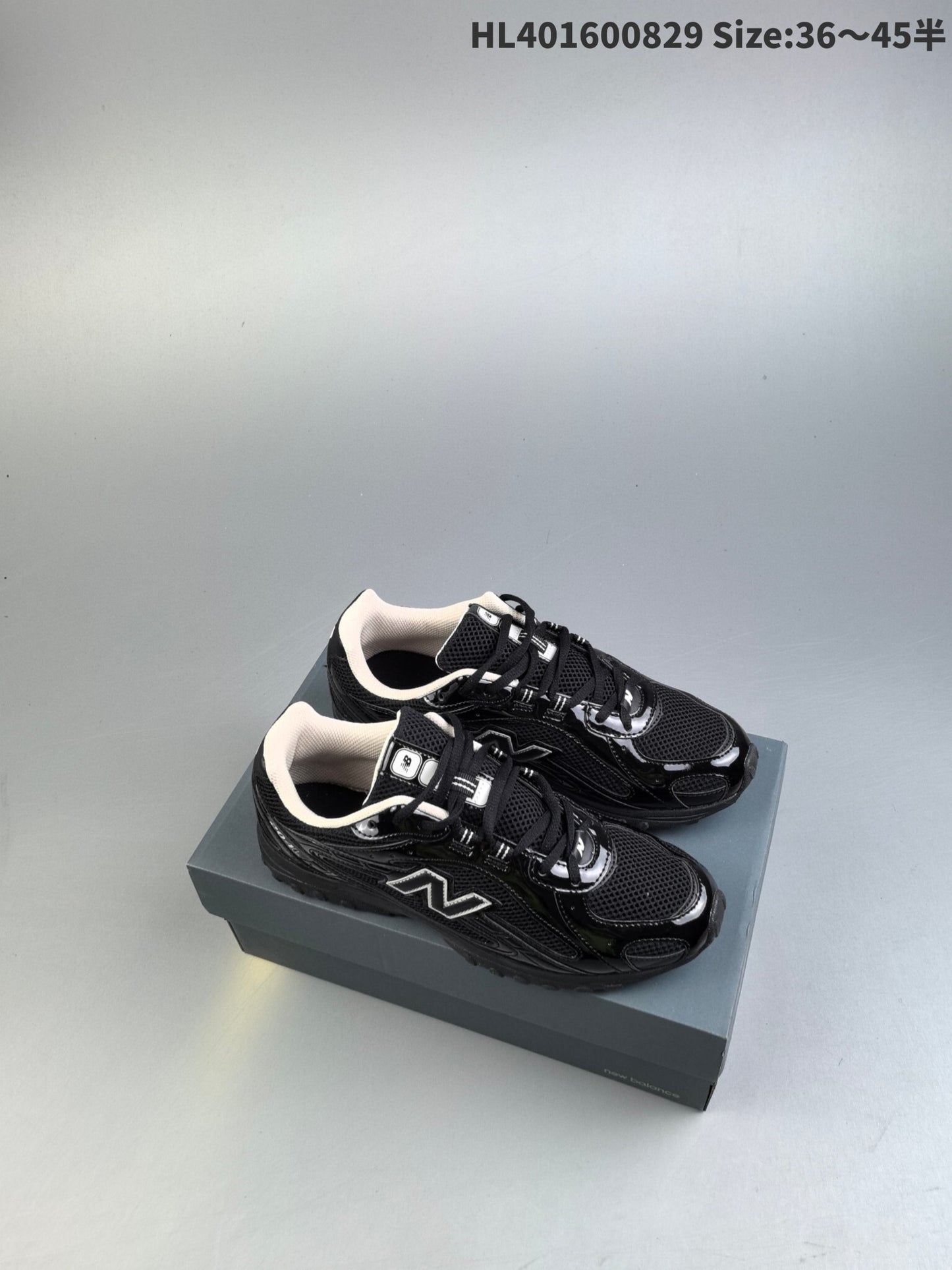 New Balance 204 | NB080020401