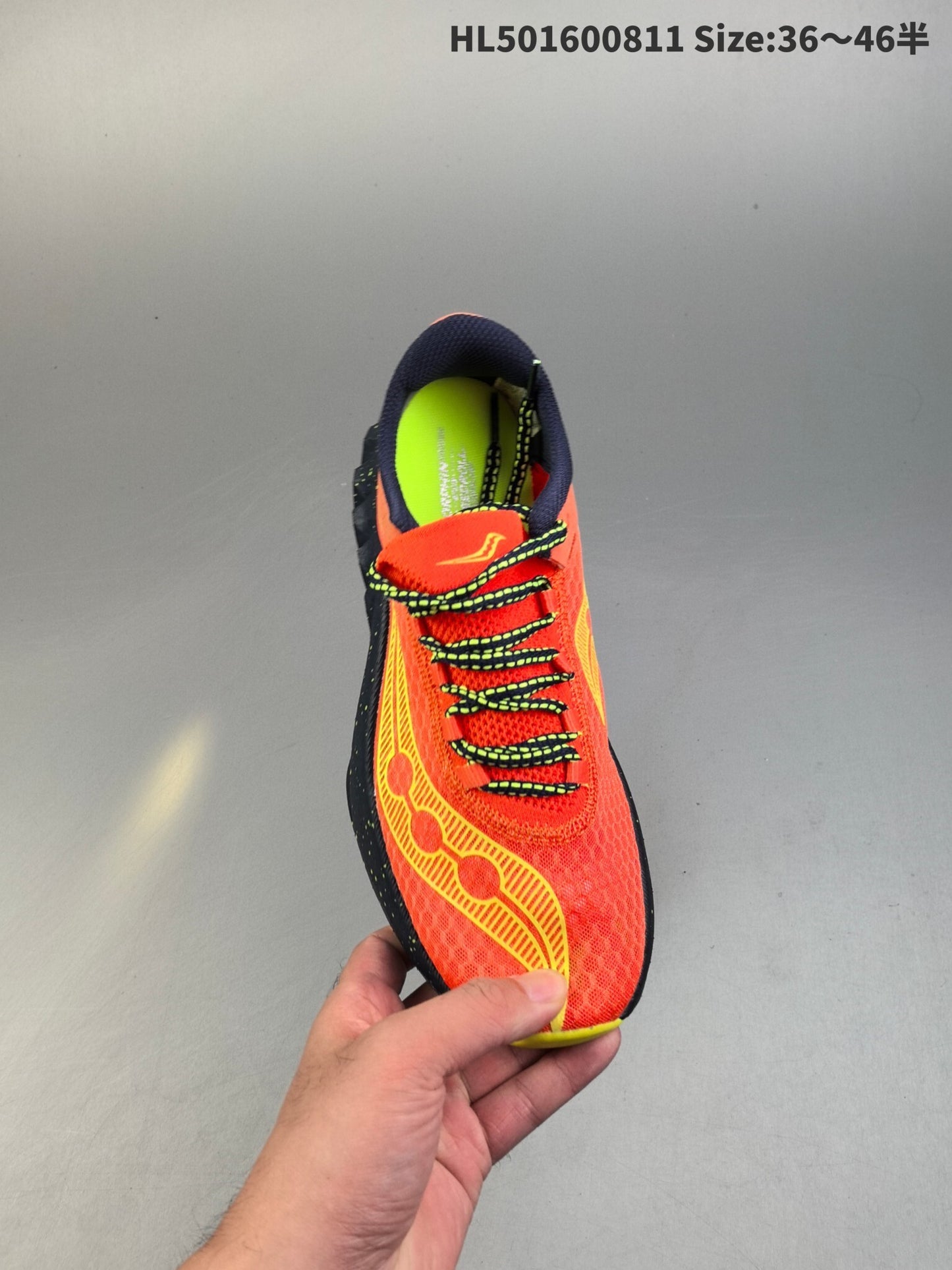 Endorphin Pro 4 | HL501600811
