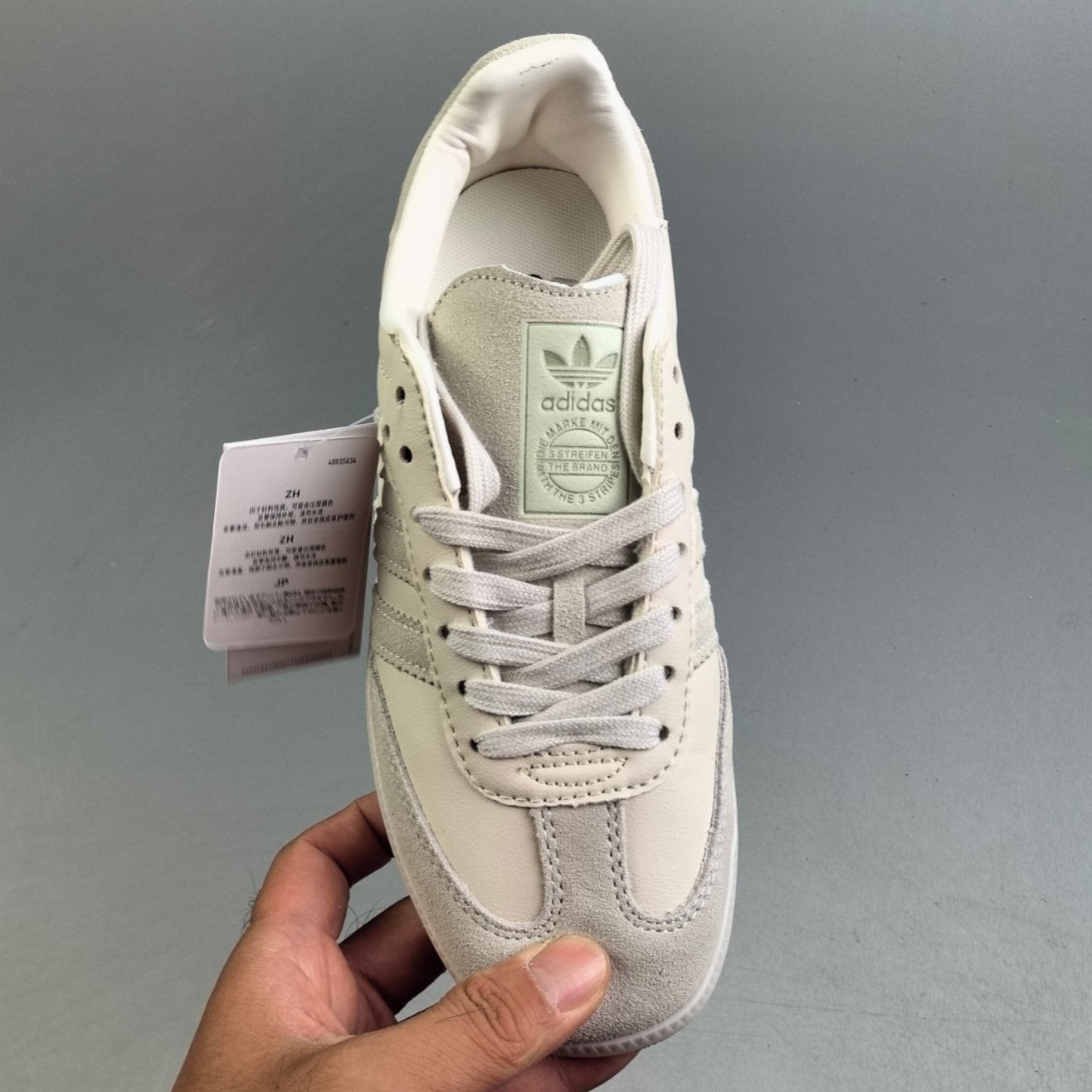 Adidas SAMBA OG | Nude White HL40900519