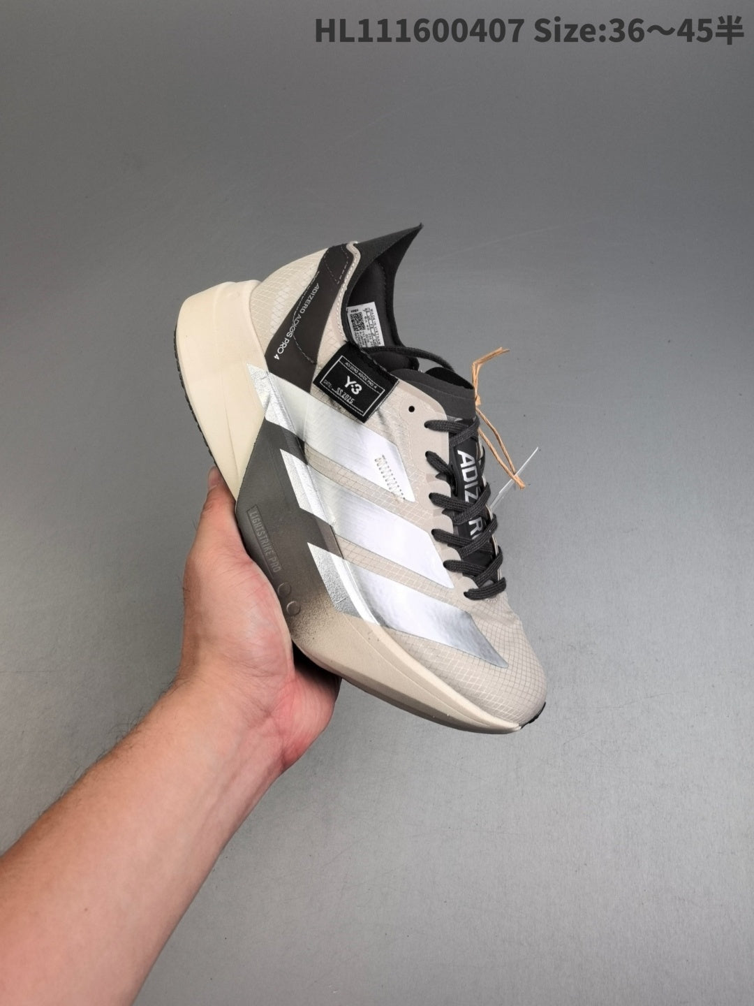ADIZERO ADIOS PRO 4 Y-3 | HL1116004075