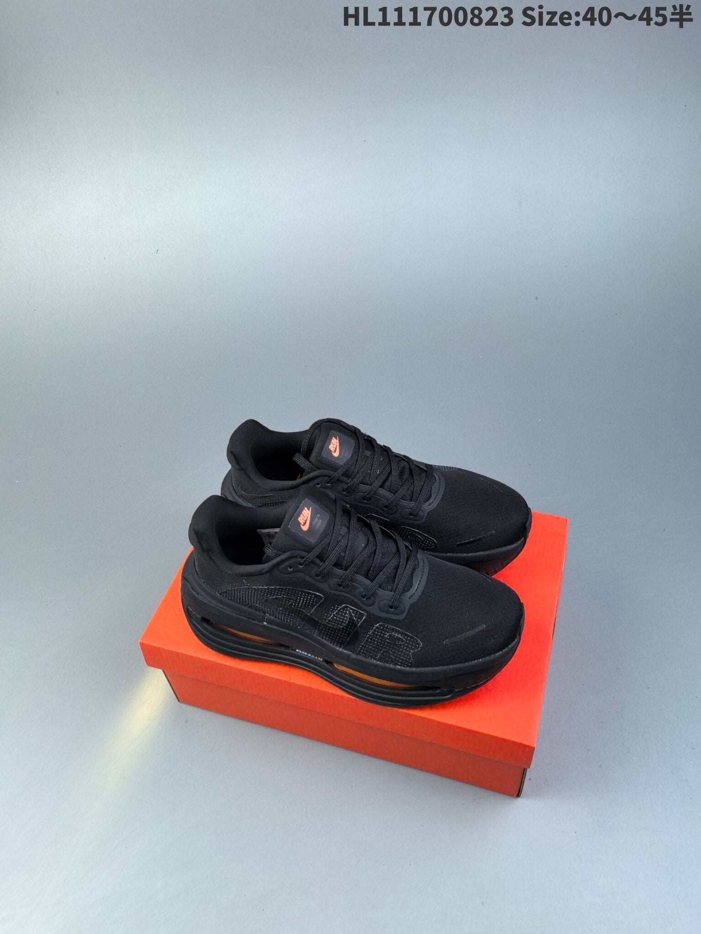 Nike Vomero Premium | NV18P4003P14