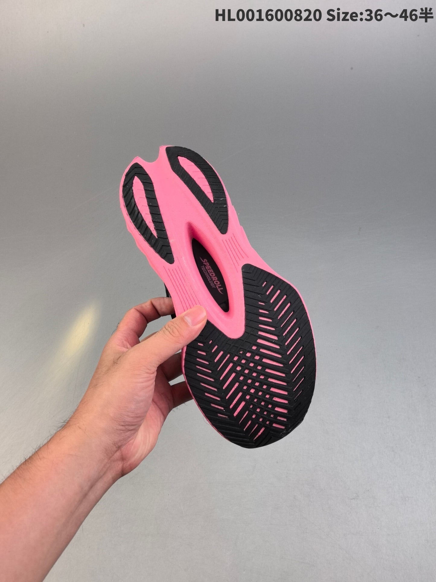 Endorphin Pro 4 | HL001600820