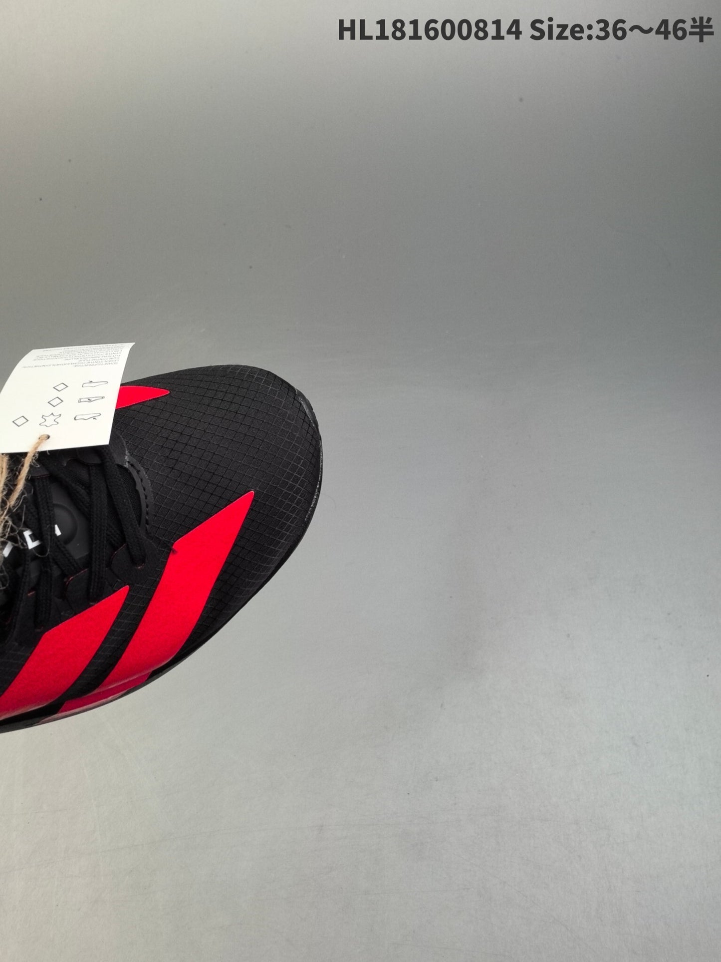 ADIZERO ADIOS PRO 4 | HL181600814