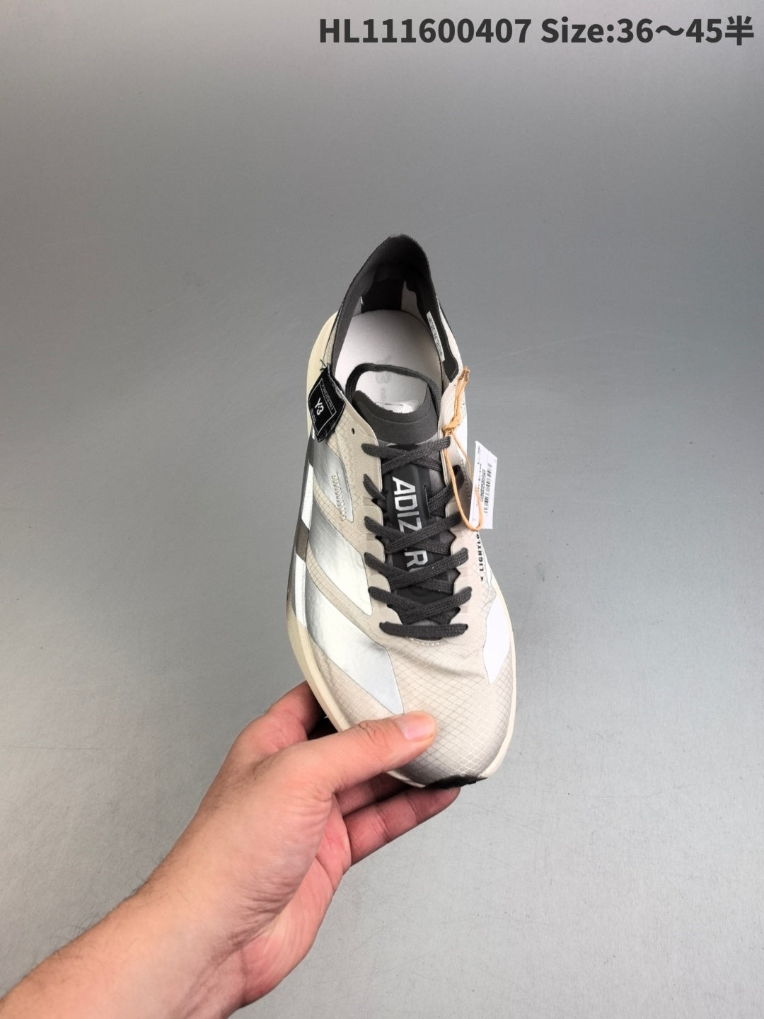 ADIZERO ADIOS PRO 4 Y-3 | HL1116004075