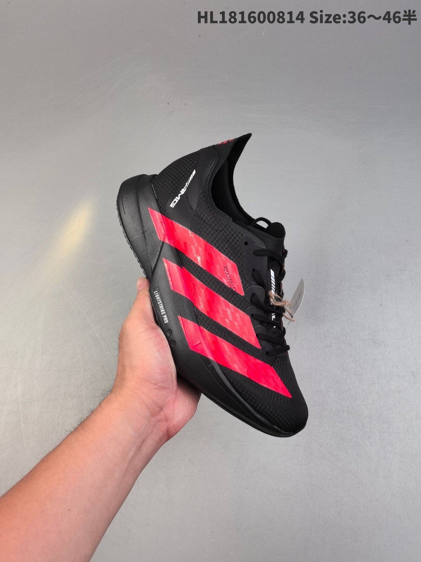 ADIZERO ADIOS PRO 4 | HL181600814