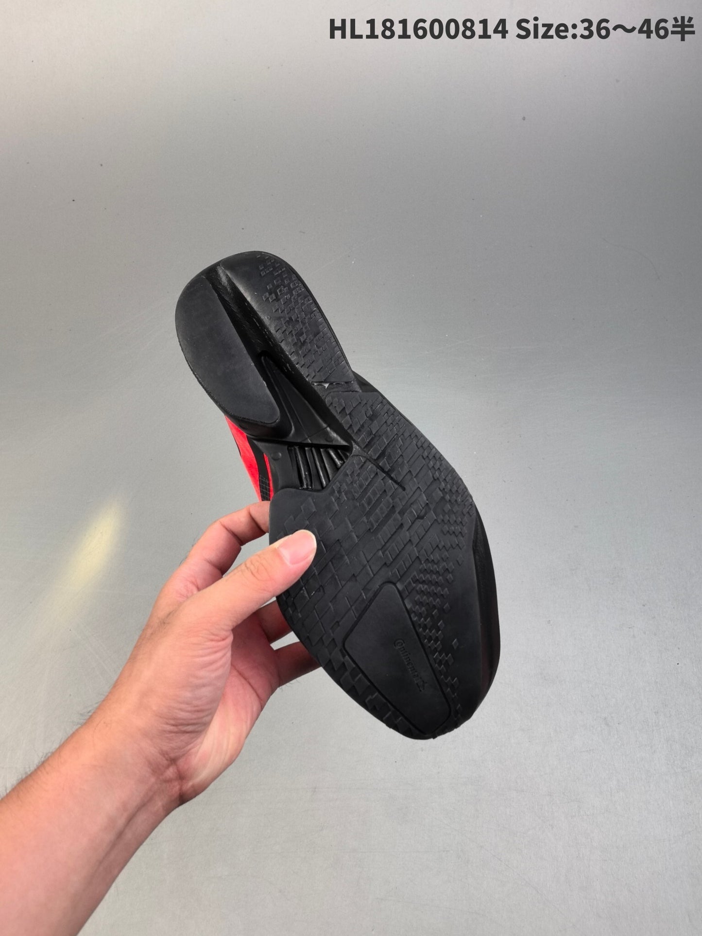 ADIZERO ADIOS PRO 4 | HL181600814