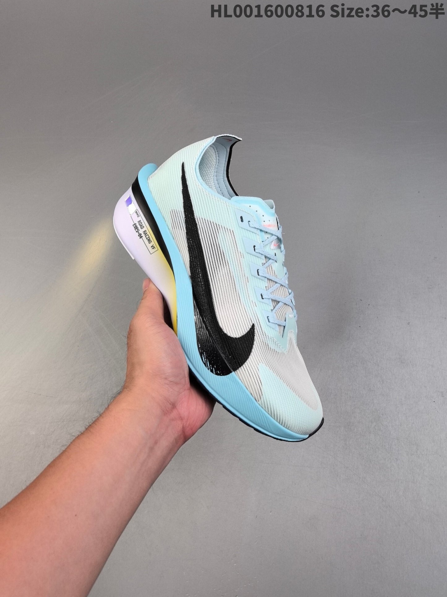 Vaporfly Next% 4 | HL001600816