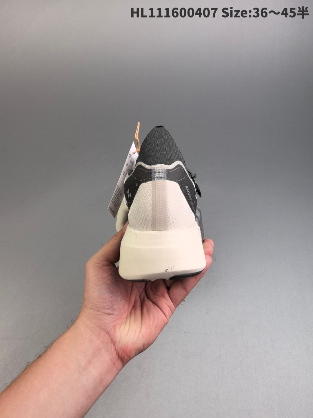 ADIZERO ADIOS PRO 4 Y-3 | HL1116004075