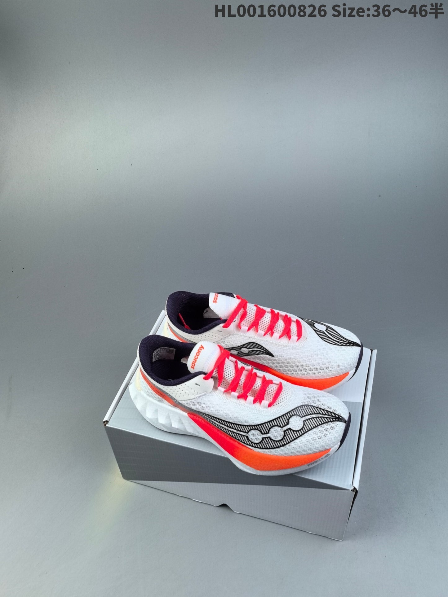 Endorphin Pro 4 | HL001600826