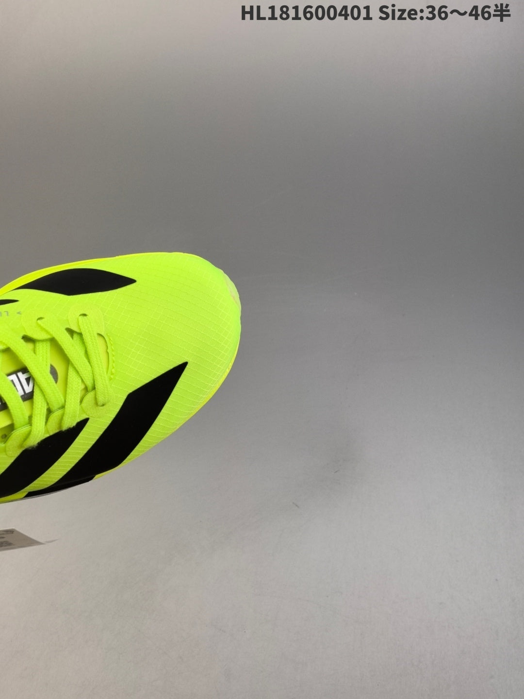 ADIZERO ADIOS PRO 4 | HL181600401