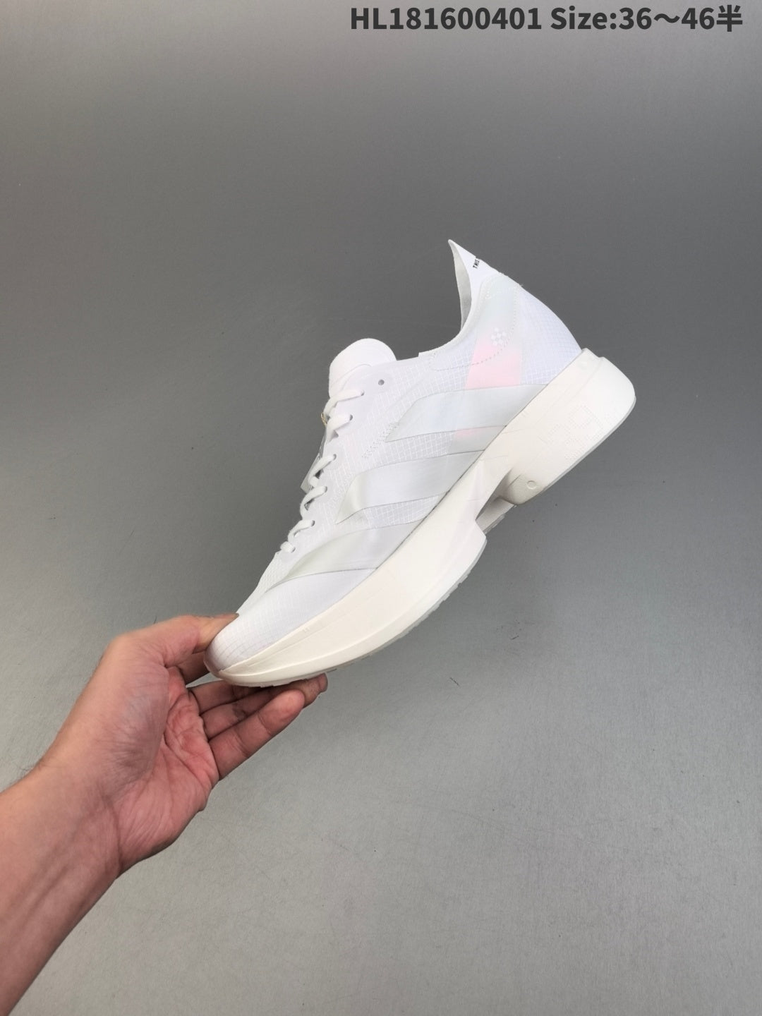 ADIZERO ADIOS PRO 4 | HL181600401