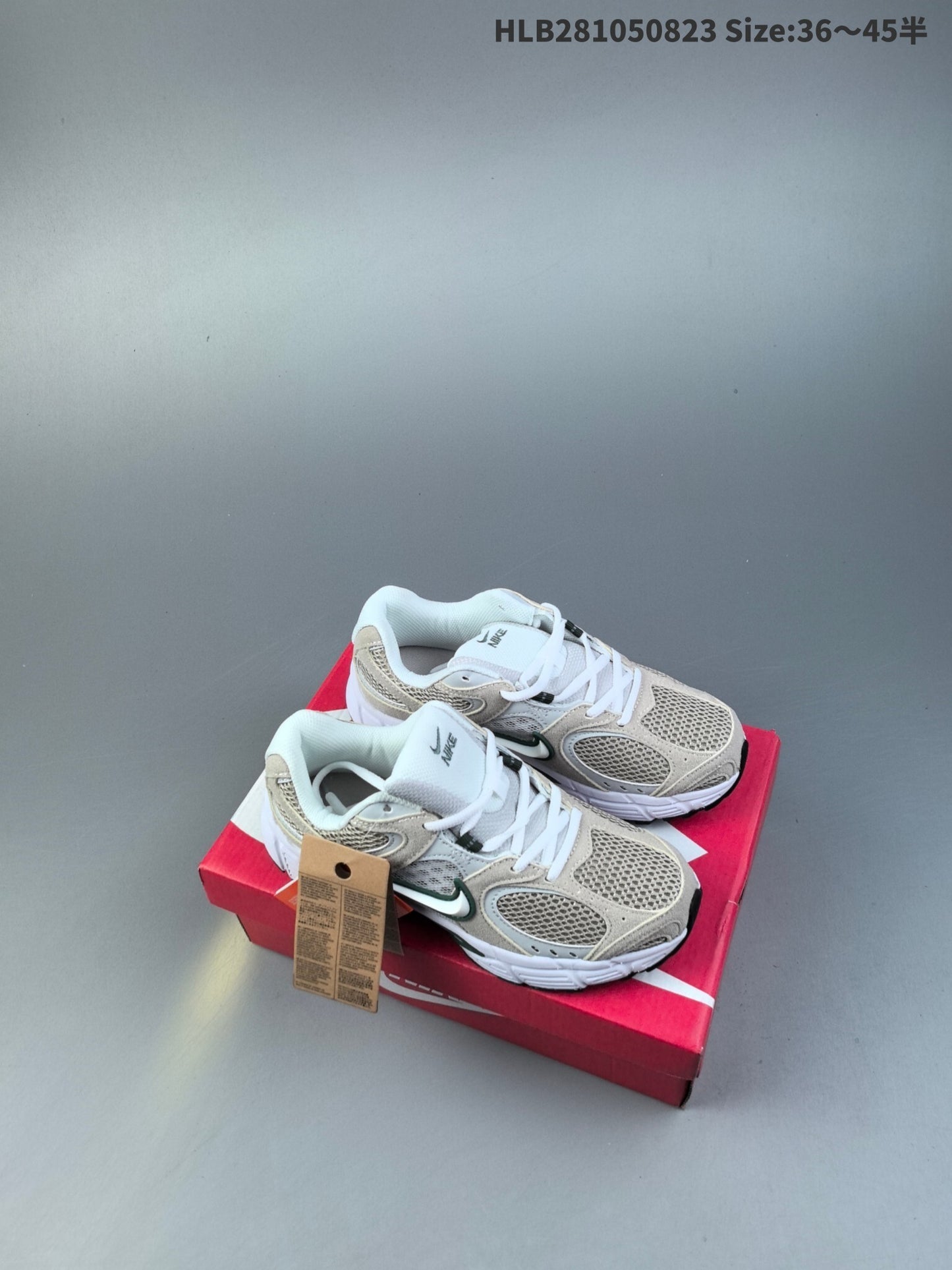 Nike V5 RNR | V5RNR18P400302