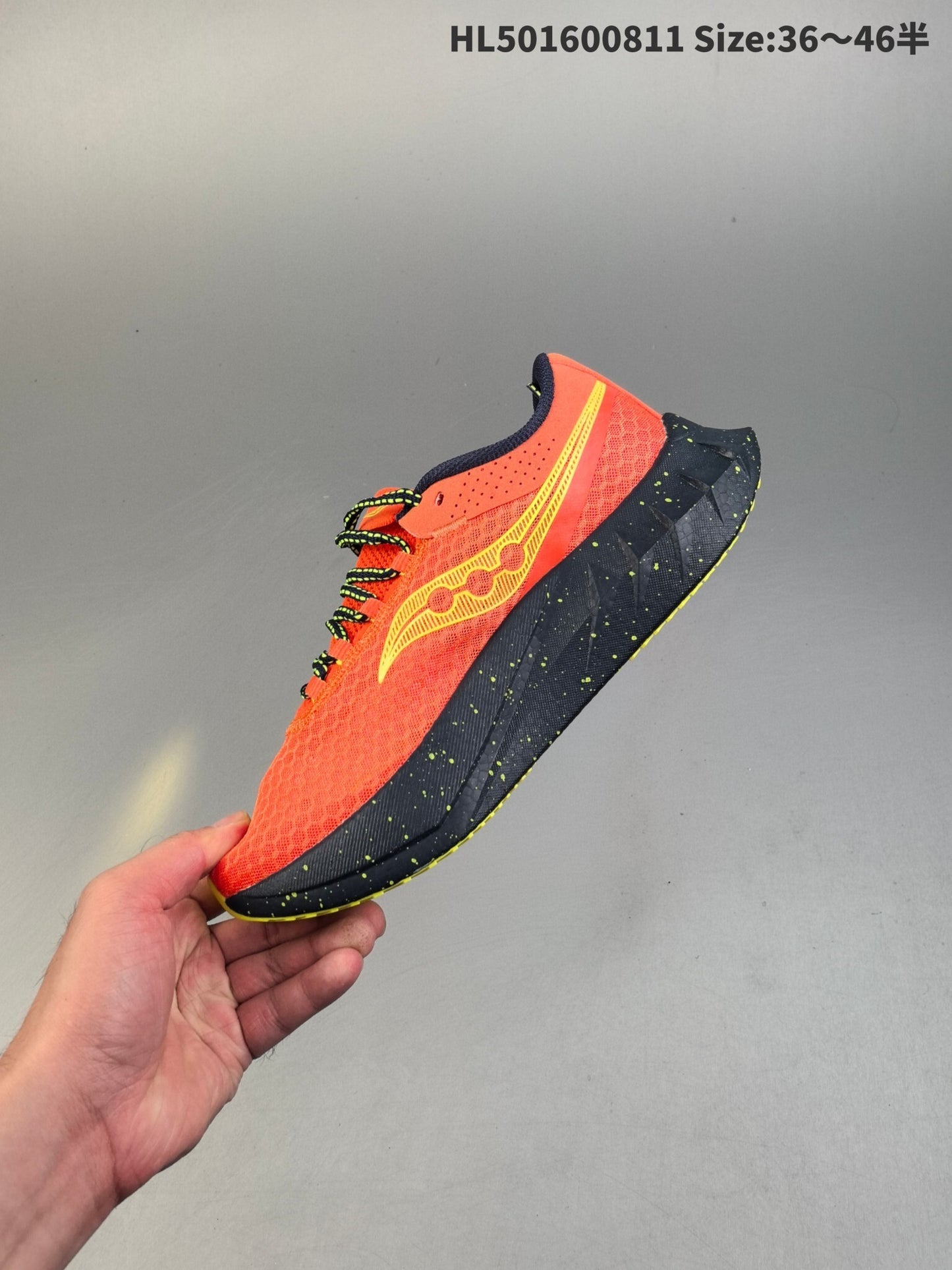 Endorphin Pro 4 | HL501600811