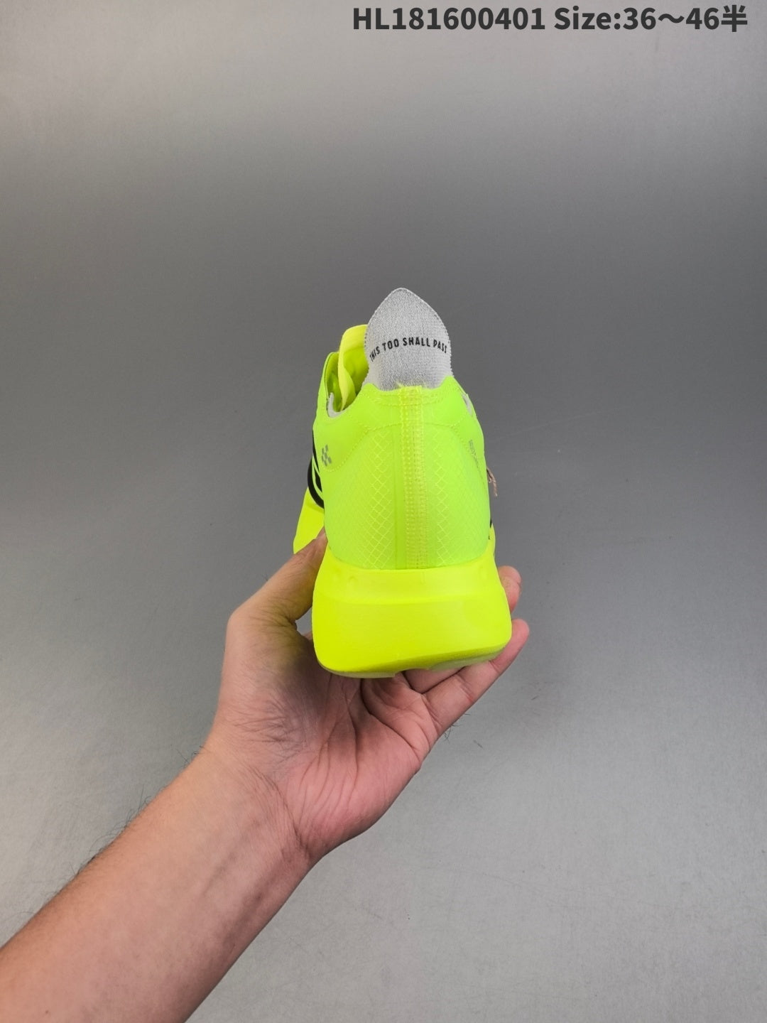 ADIZERO ADIOS PRO 4 | HL181600401