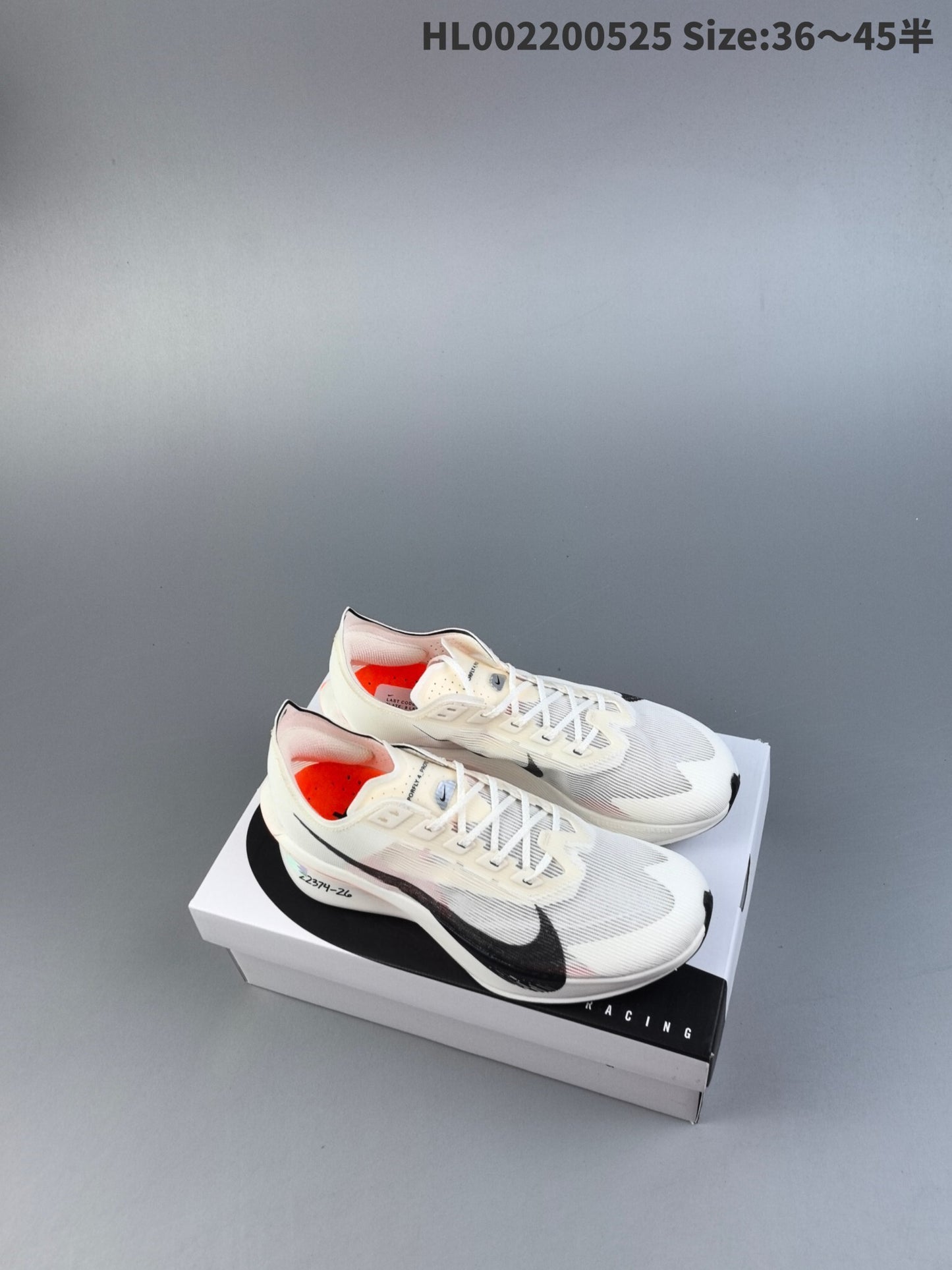 Vaporfly Next% 4 | HL002200525