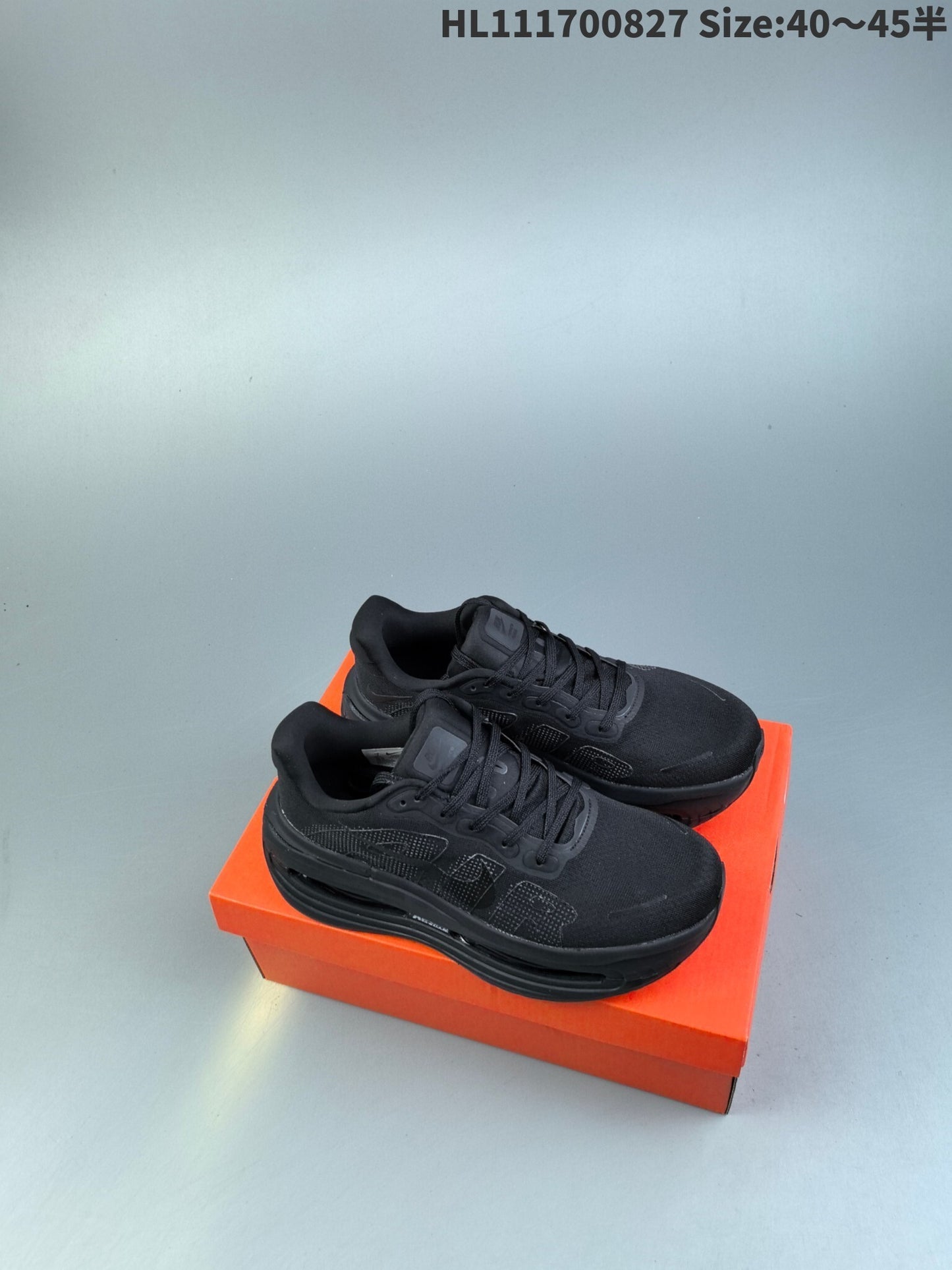 Nike Vomero Premium | NV18P4003P04