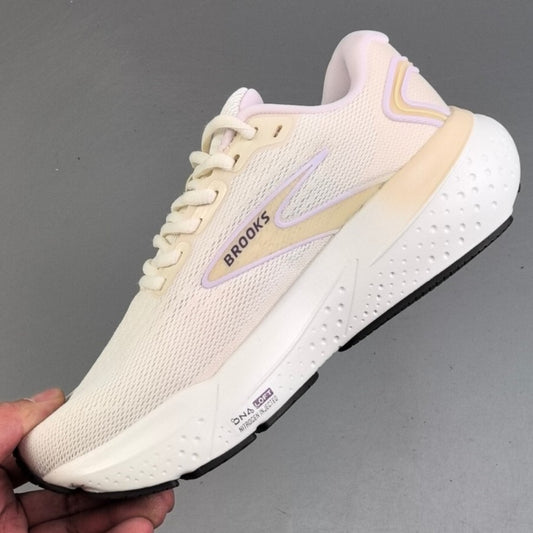 Brooks Glycerin 21 | HL451400519