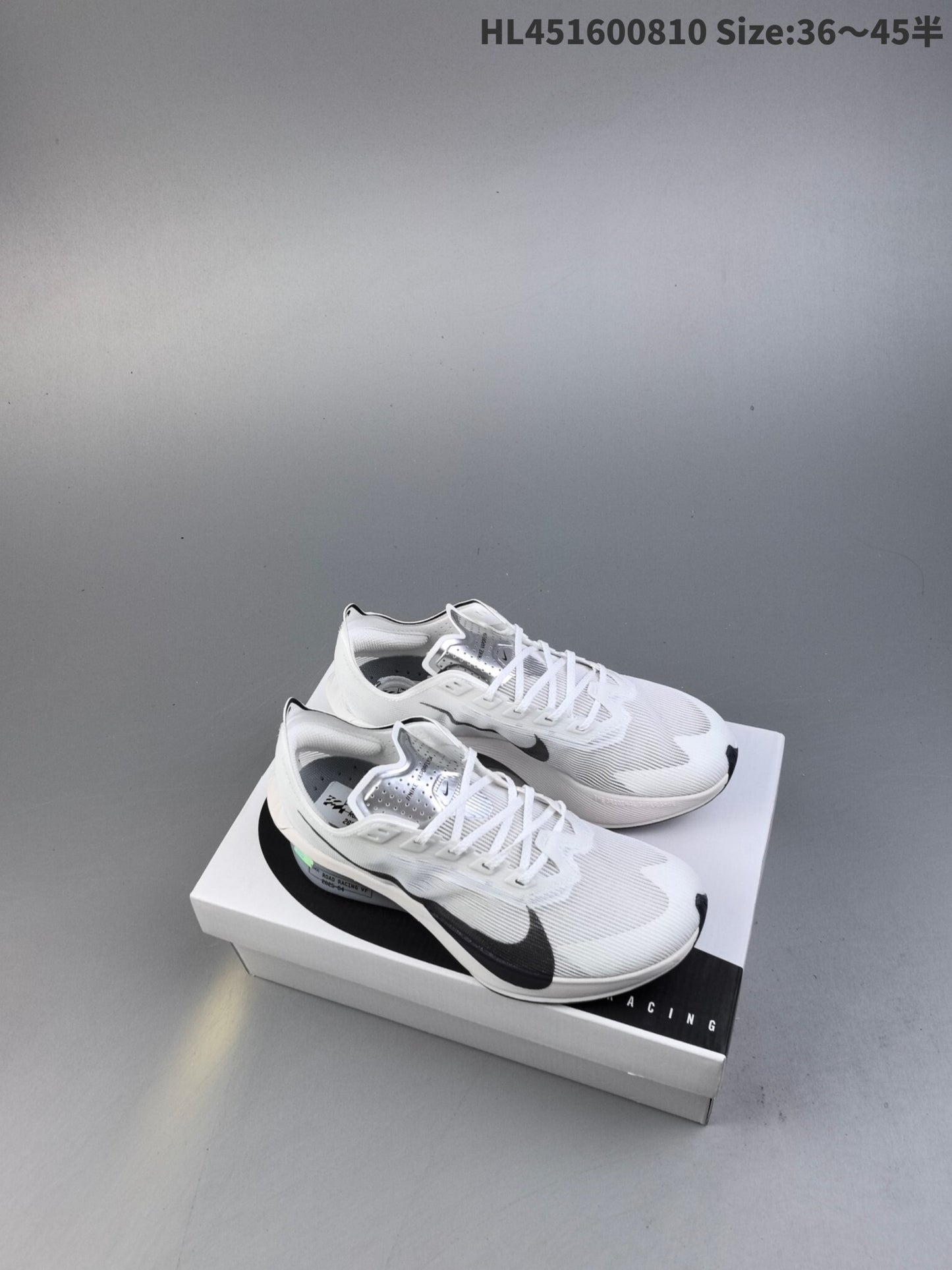 Vaporfly 4 | HL451600810