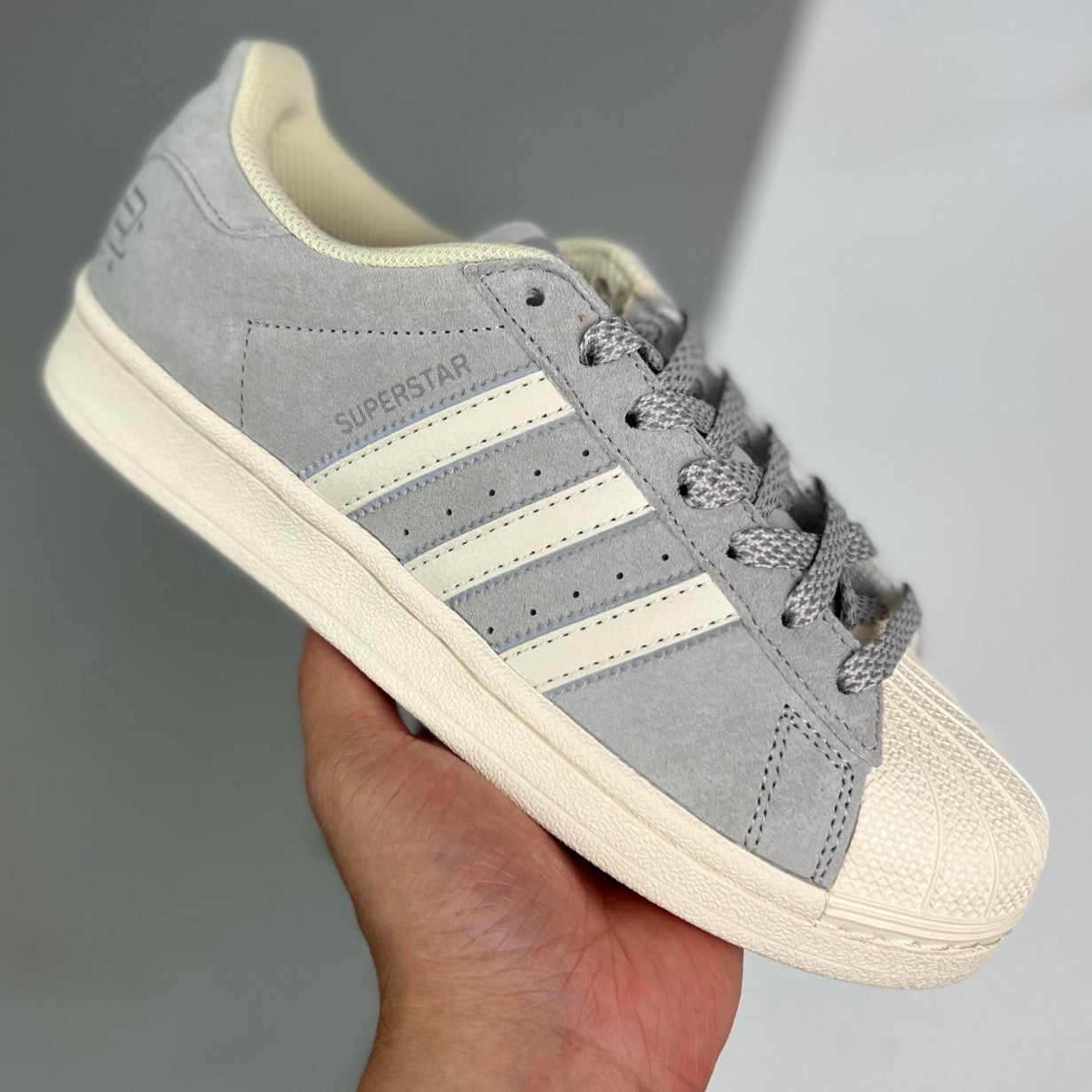 Adidas Originals Superstar | Grey 07KHLY12