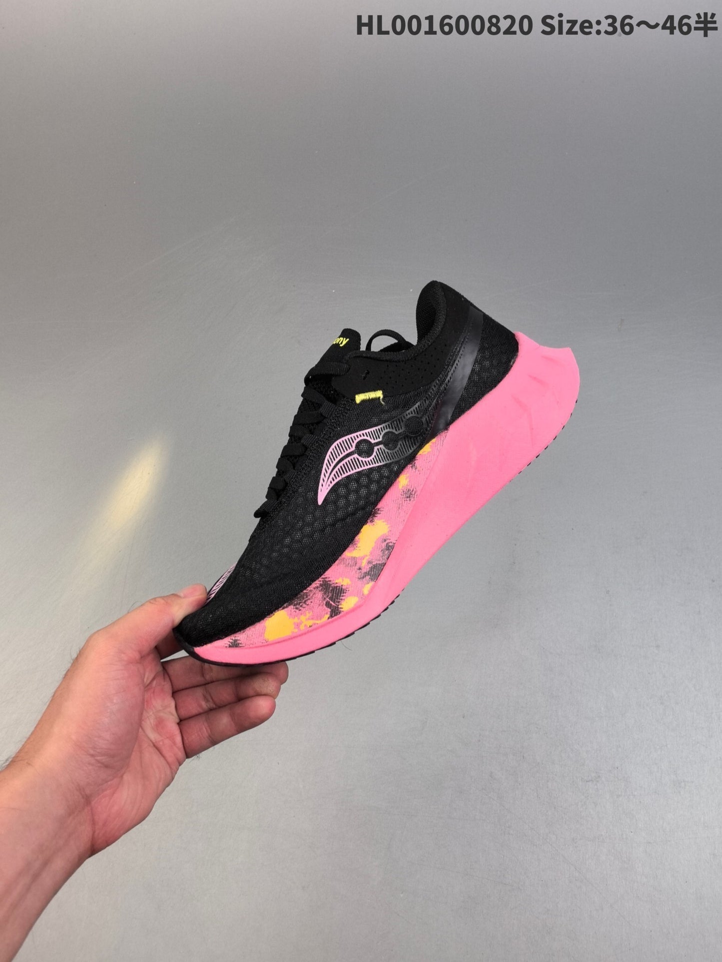 Endorphin Pro 4 | HL001600820