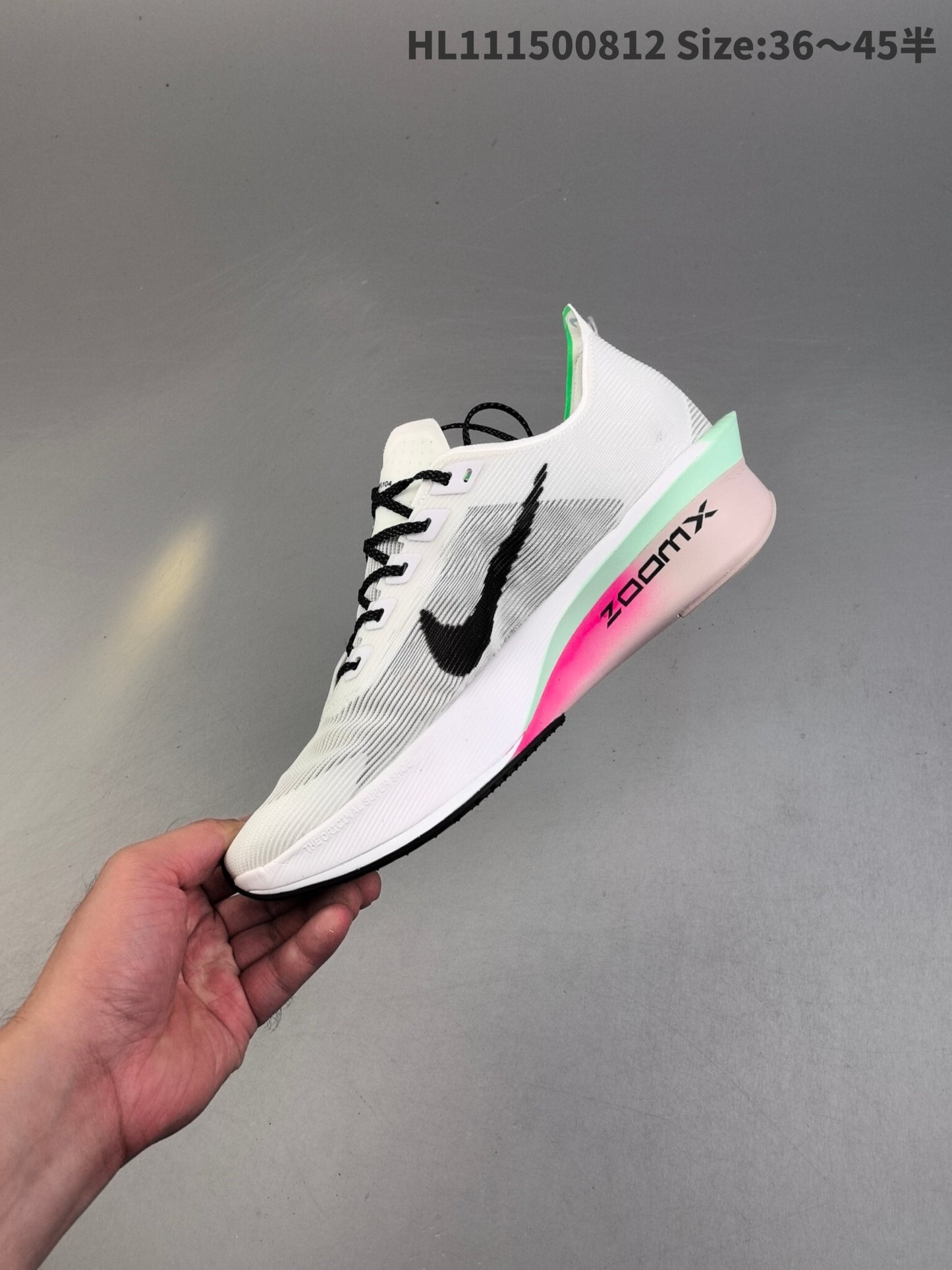 Vaporfly Next% 4 | HL111500812