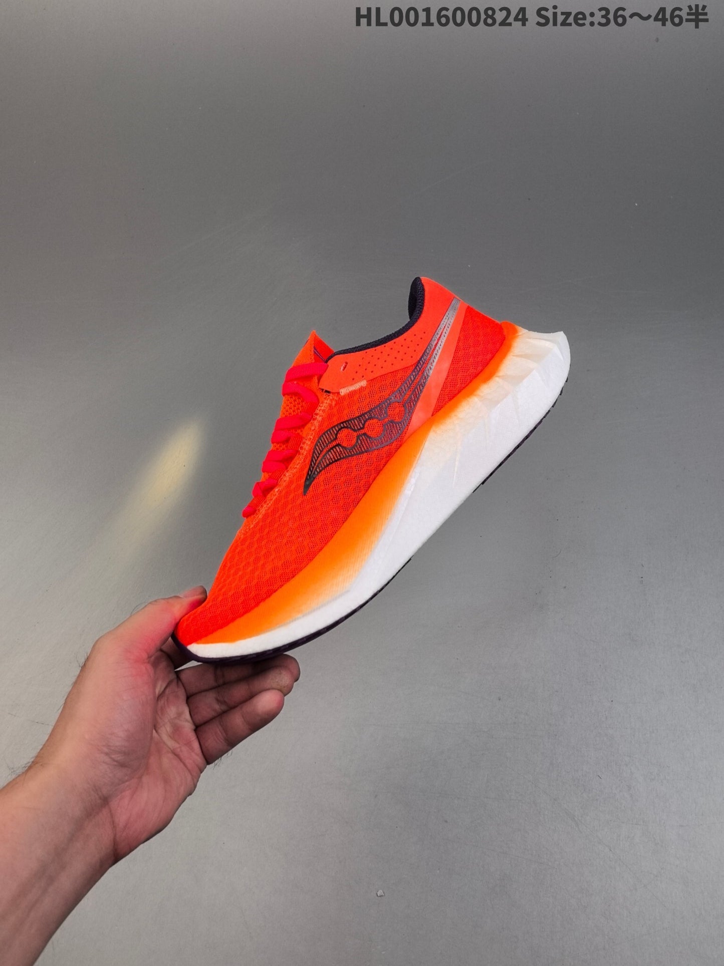 Endorphin Pro 4 | HL001600824