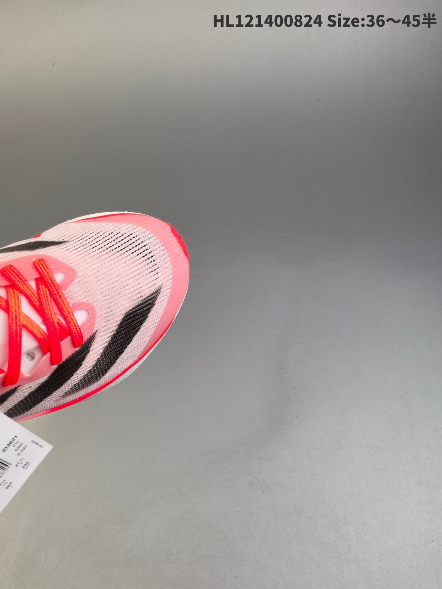 Adizero Takumi Sen 10 | HL121400824