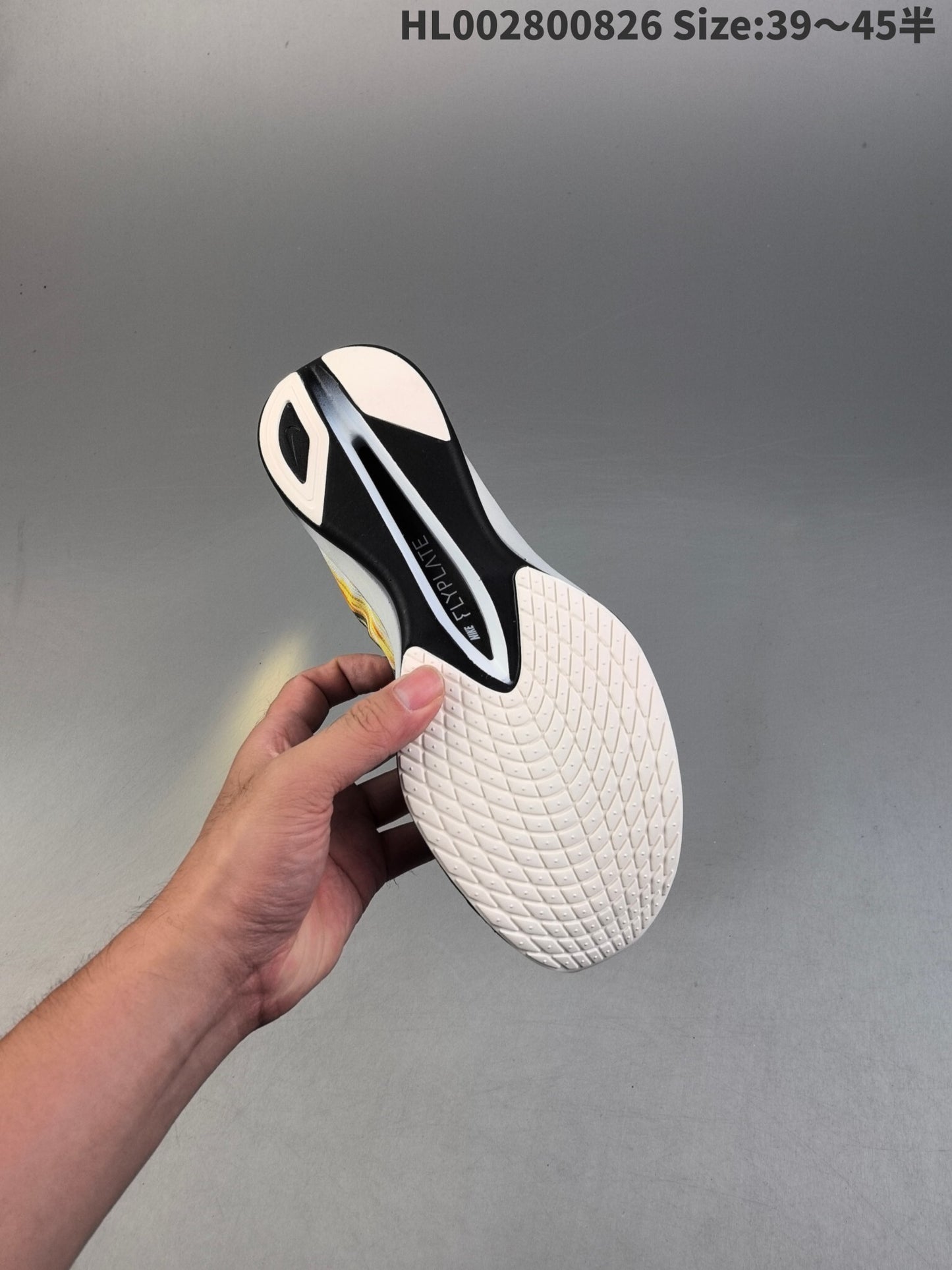 Vaporfly Next% 4 | HL002800826