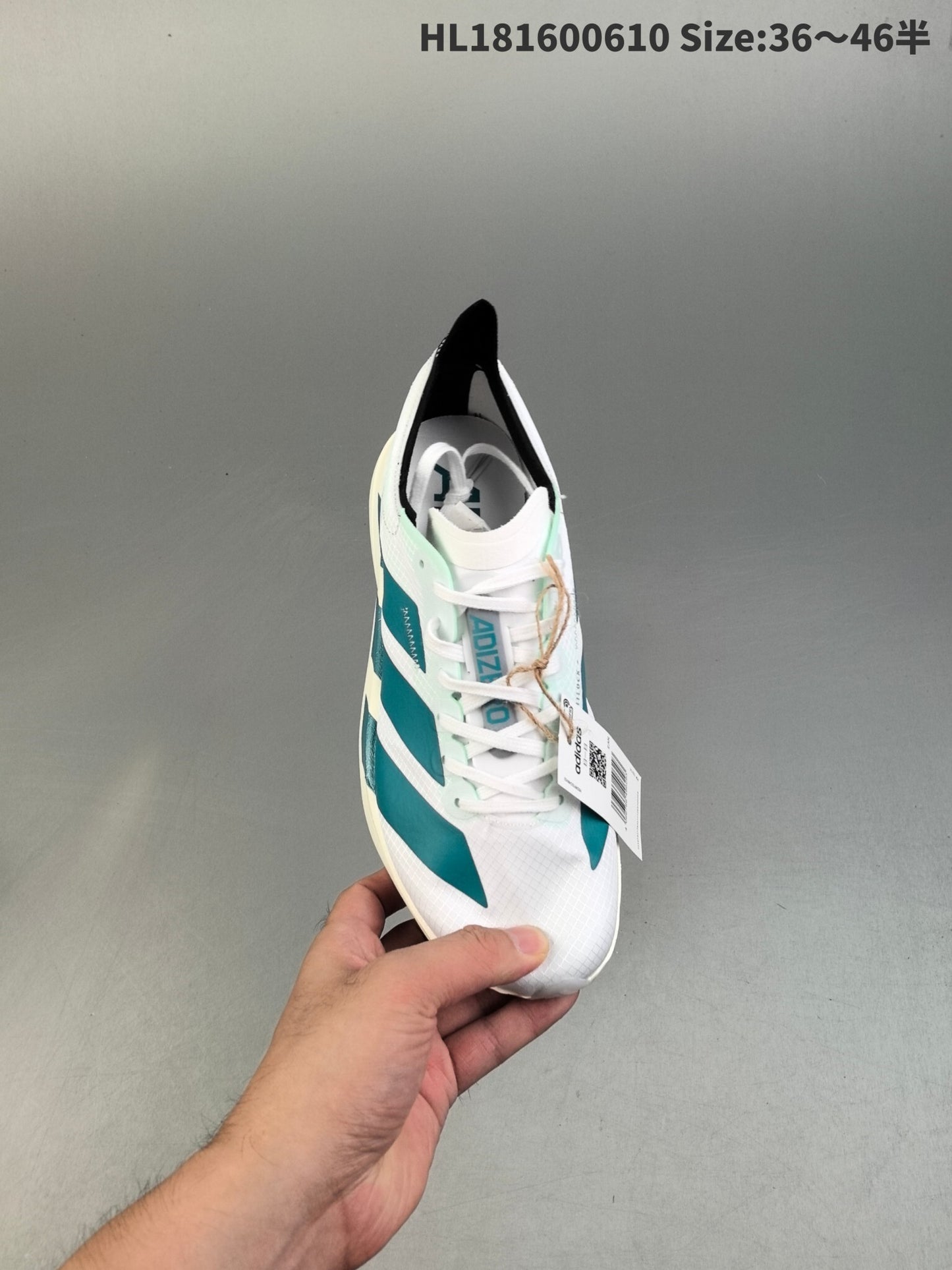 ADIZERO ADIOS PRO 4 | HL181600610-
