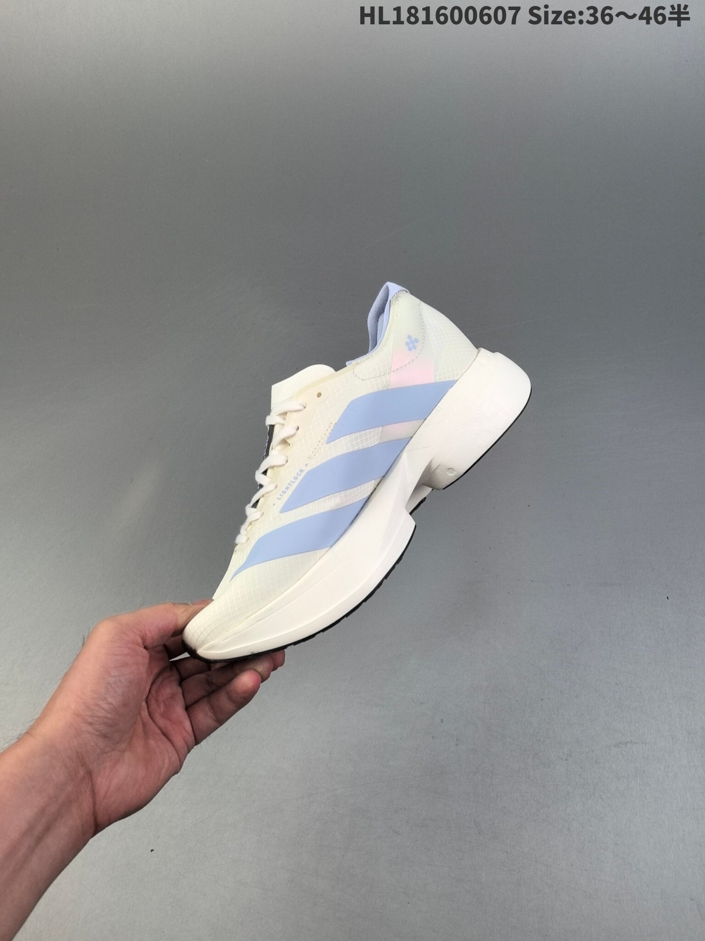 ADIZERO ADIOS PRO 4 | HL1816006075