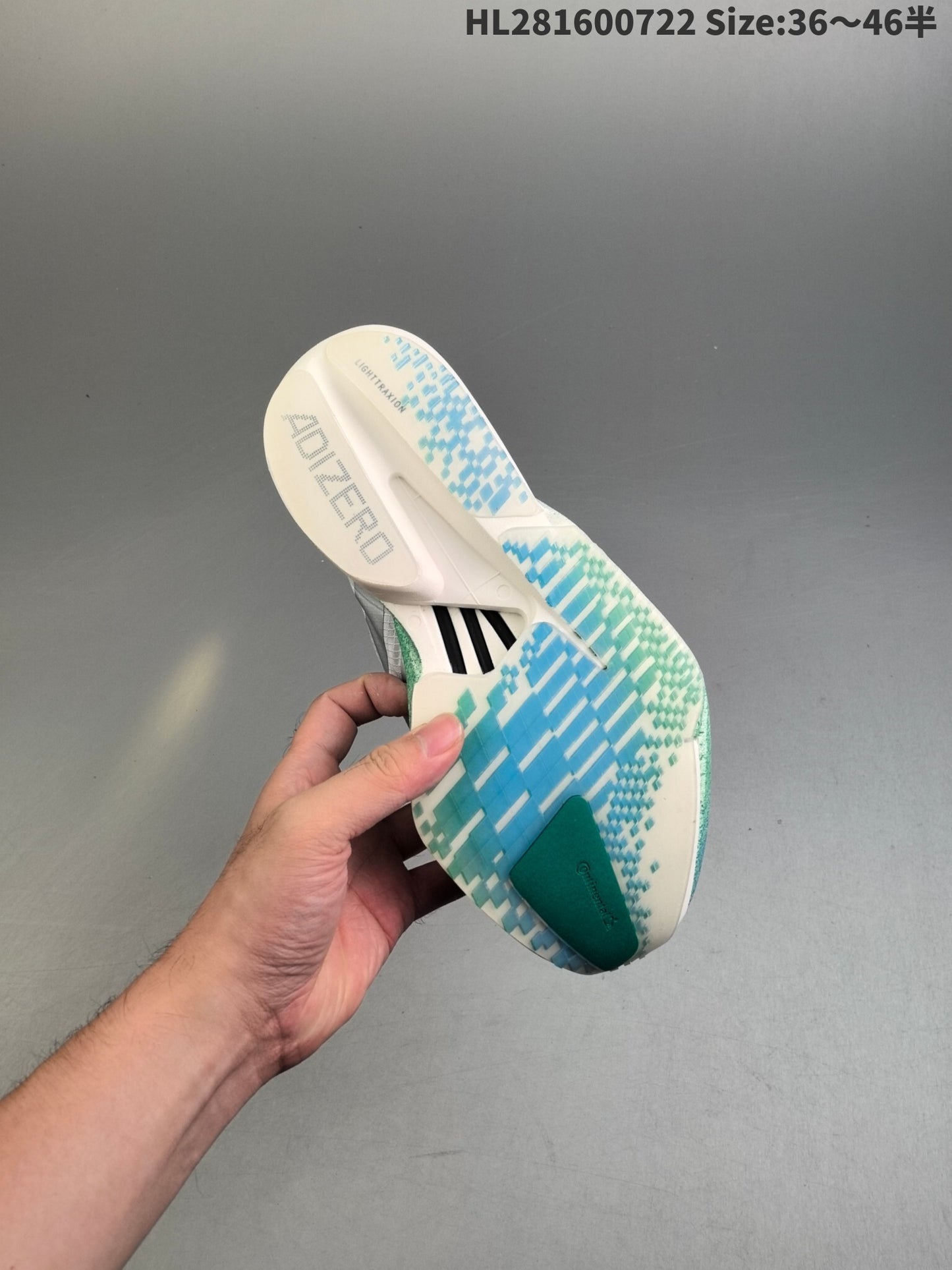 ADIZERO ADIOS PRO 4 | HL281600722