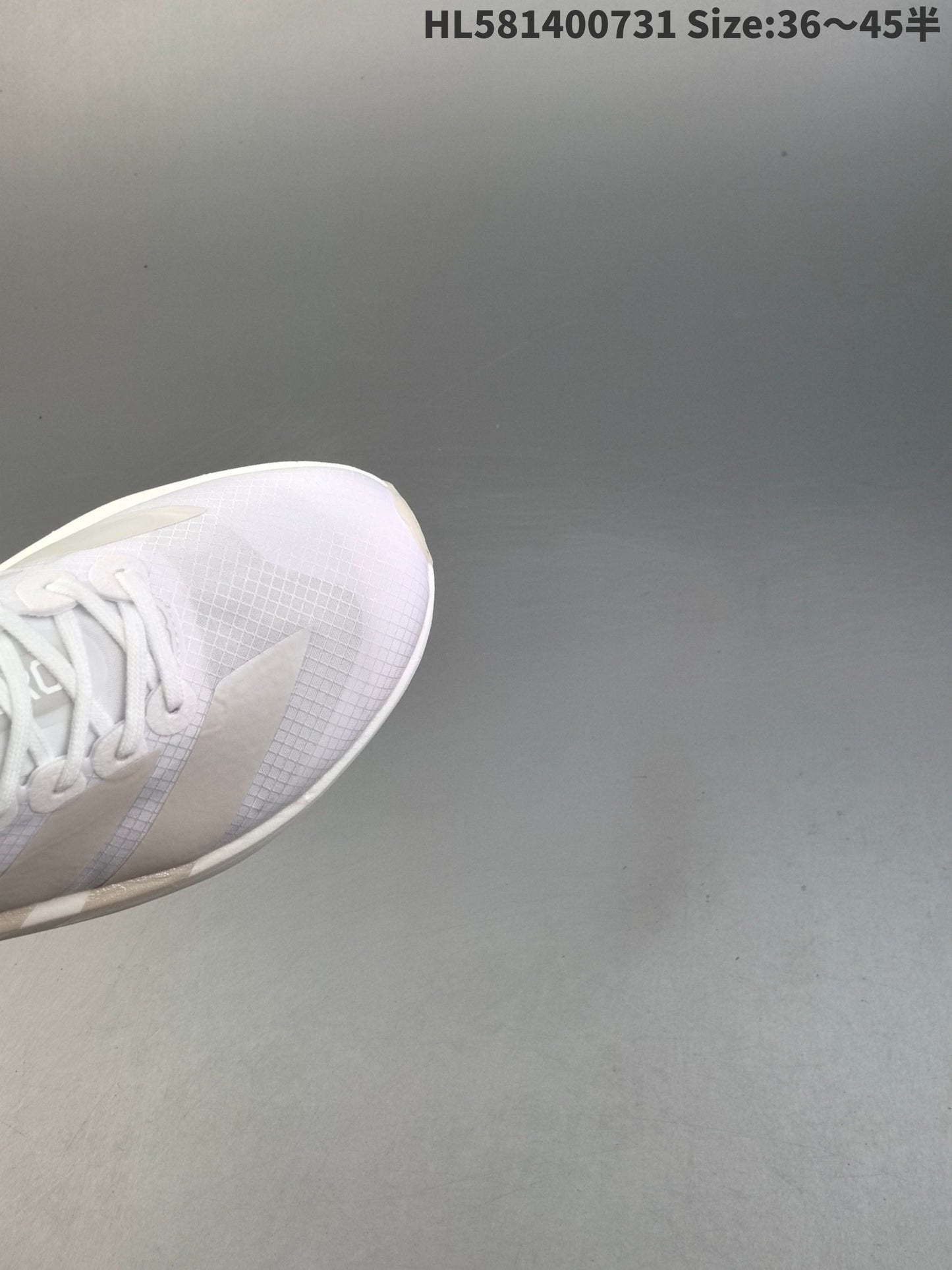 ADIZERO ADIOS PRO 4 | HL581400731