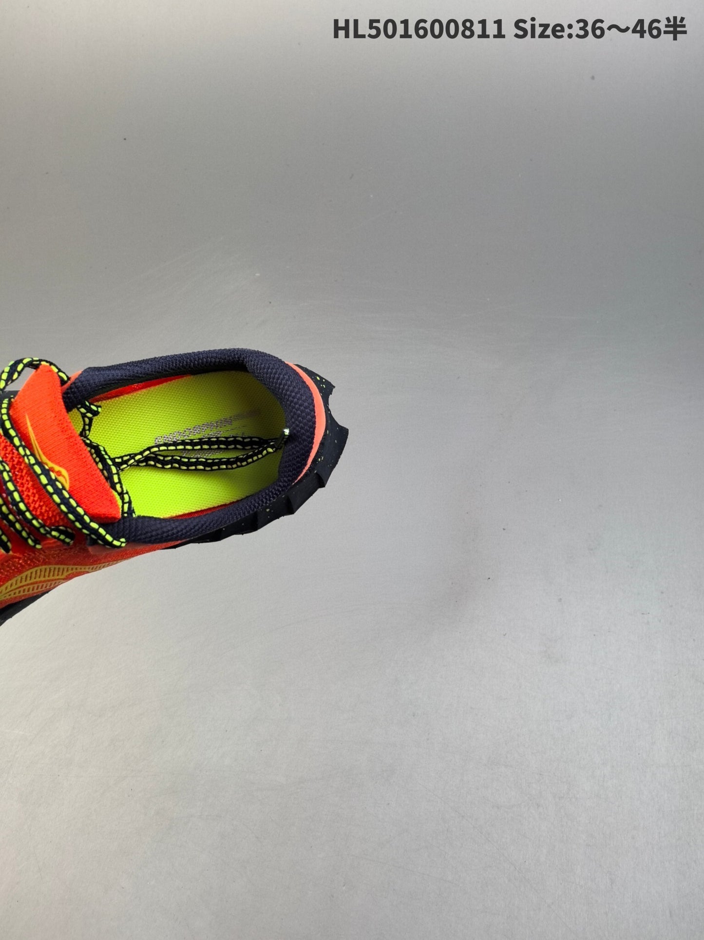 Endorphin Pro 4 | HL501600811