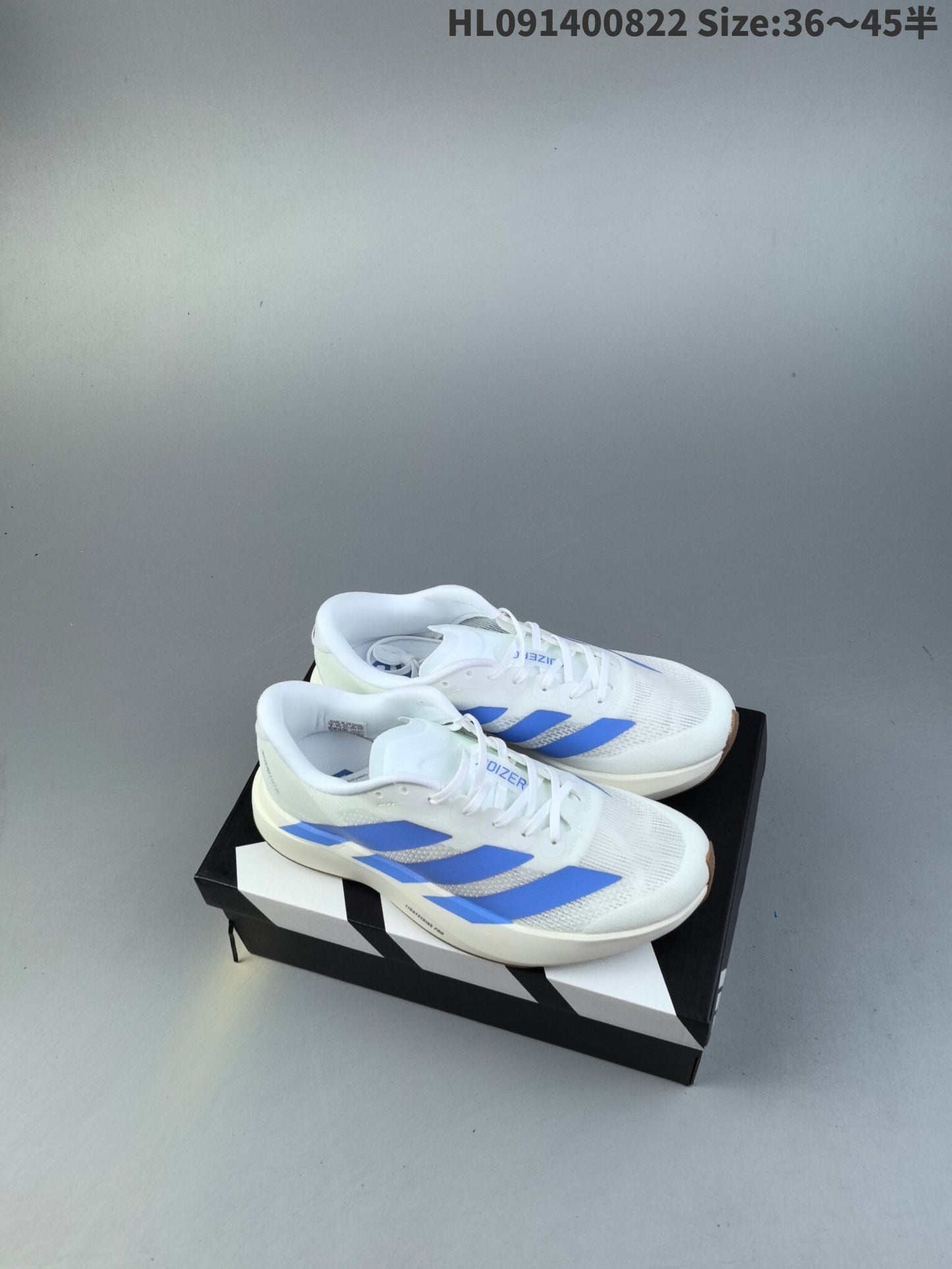 Adizero Takumi Sen 10 | HL091400822