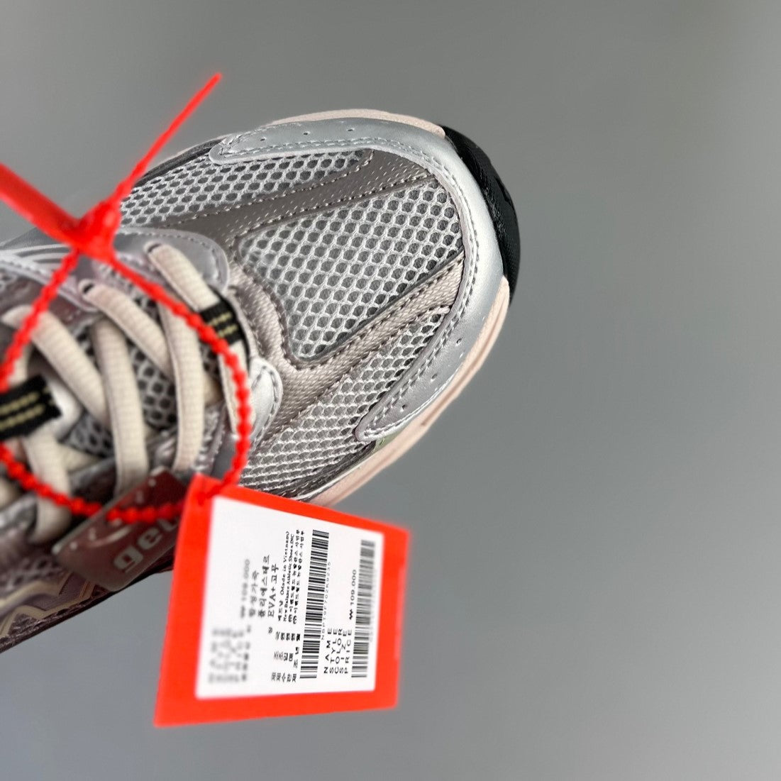 New Balance 530 | Silver Khaki HL491400612