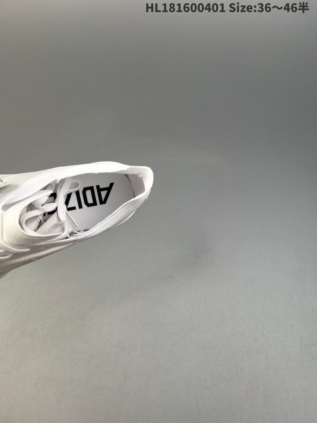 ADIZERO ADIOS PRO 4 | HL181600401