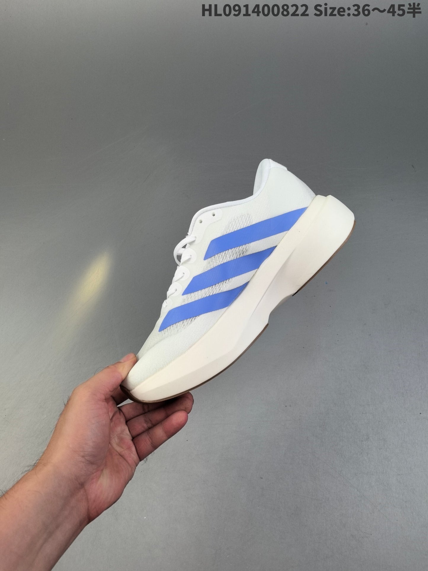 Adizero Takumi Sen 10 | HL091400822