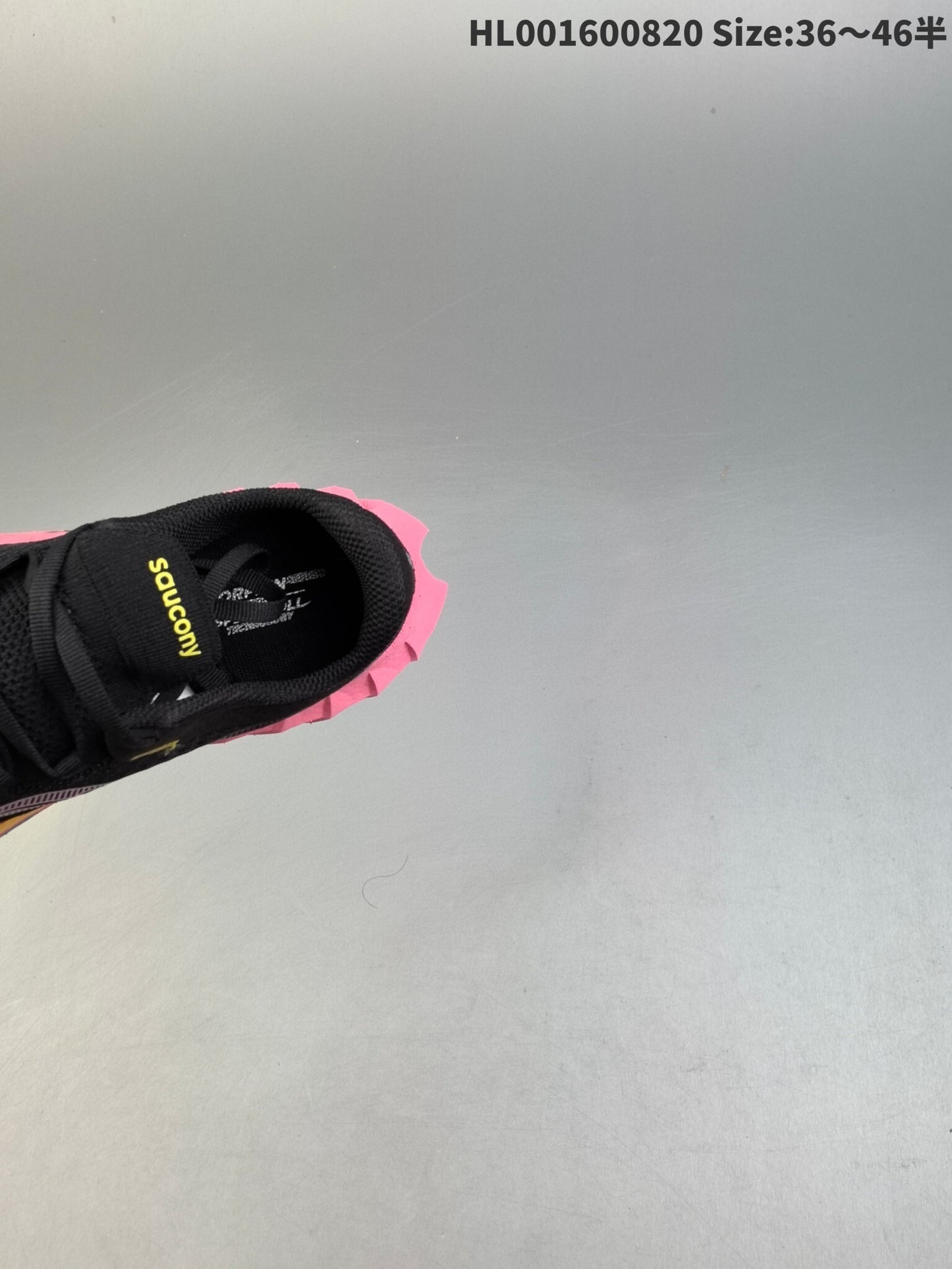 Endorphin Pro 4 | HL001600820