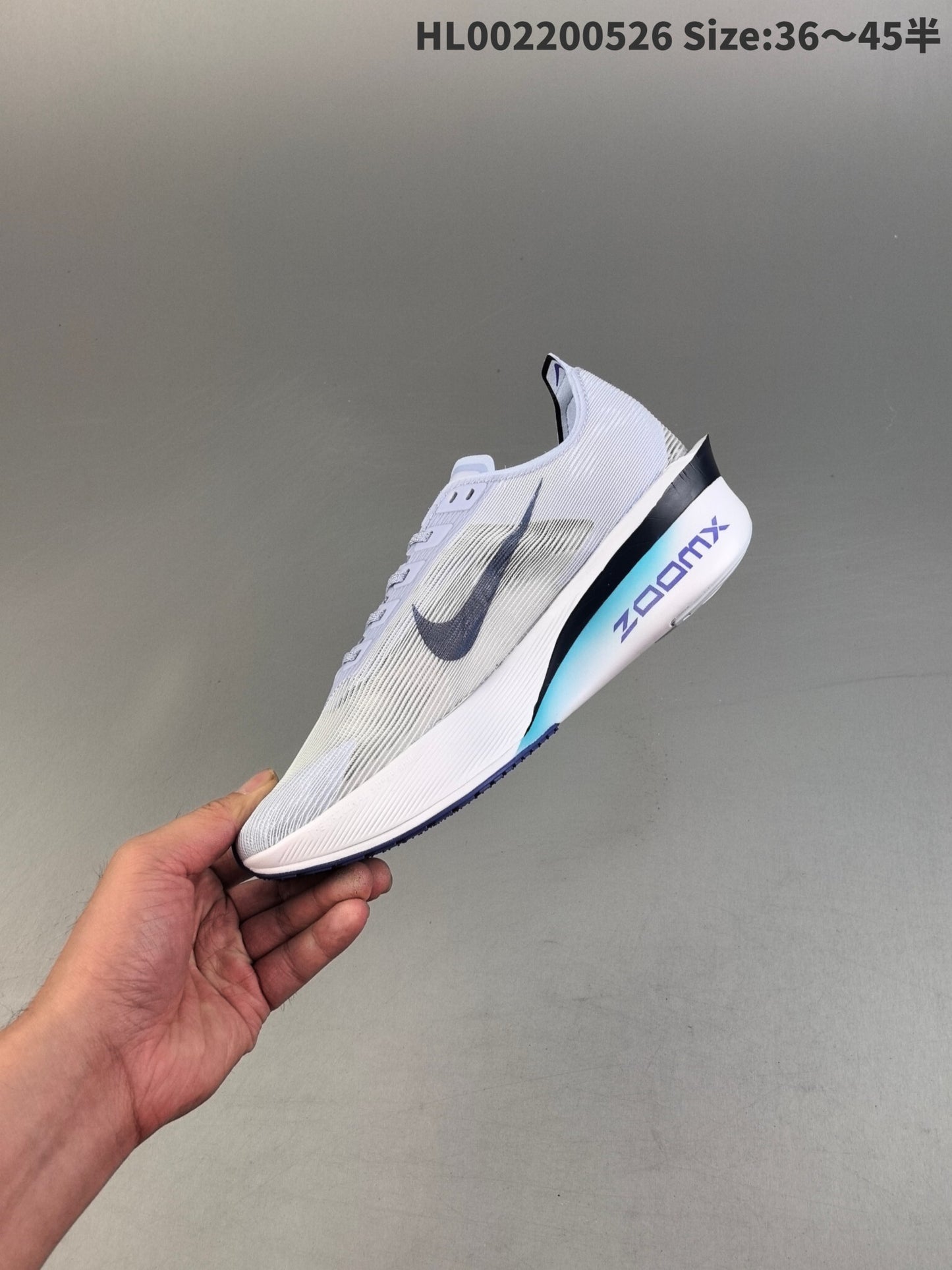 Vaporfly Next% 4 | HL002200526
