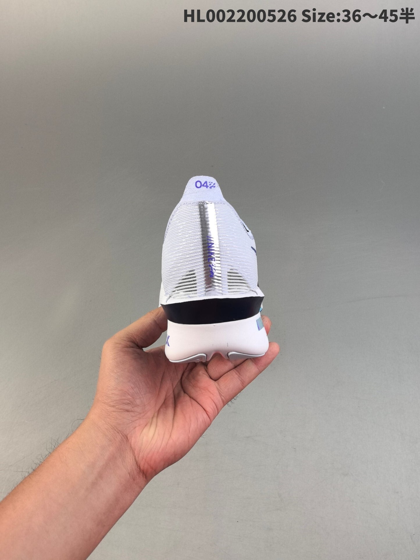 Vaporfly Next% 4 | HL002200526