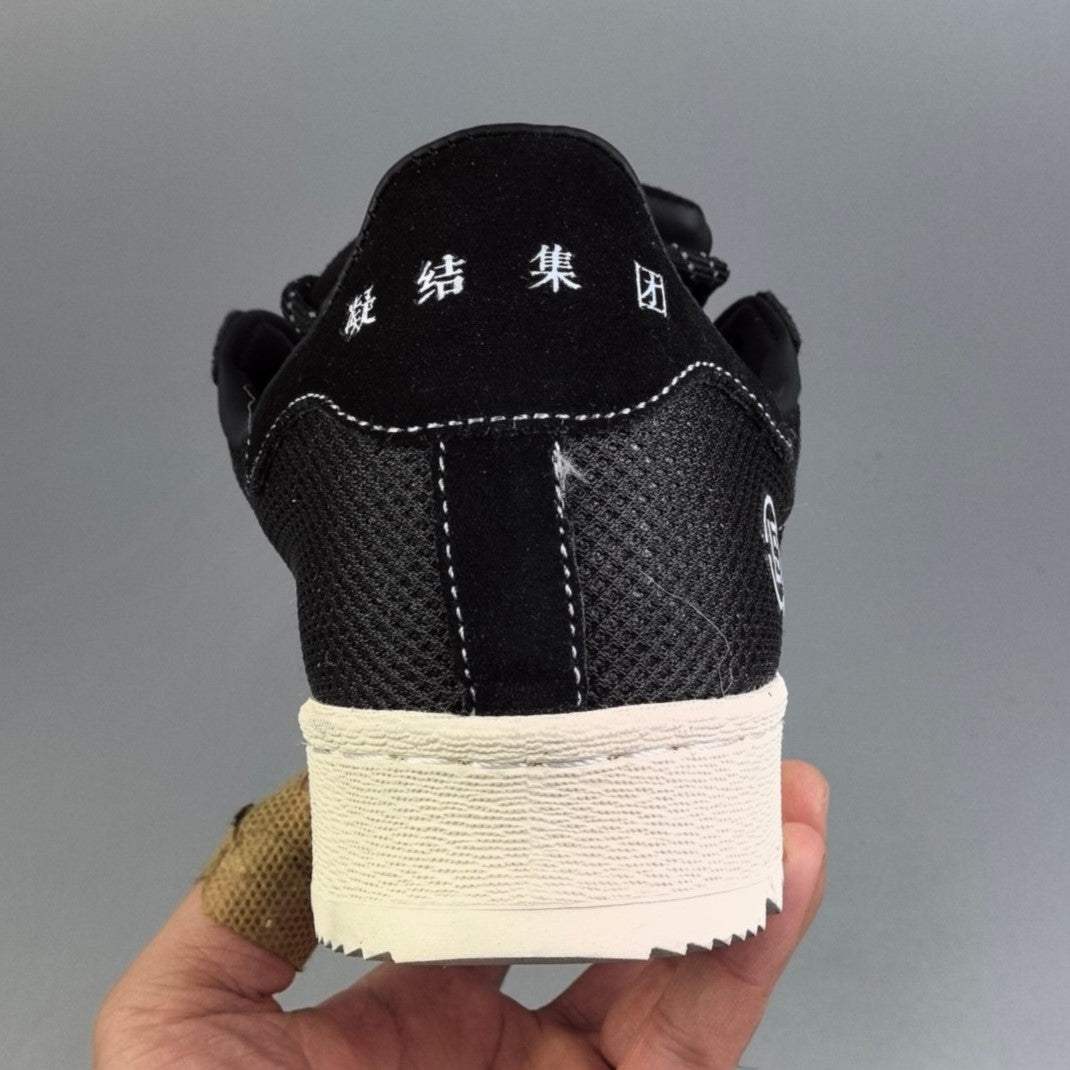Adidas Originals Superstar COLT |Black/Beige HL771200227