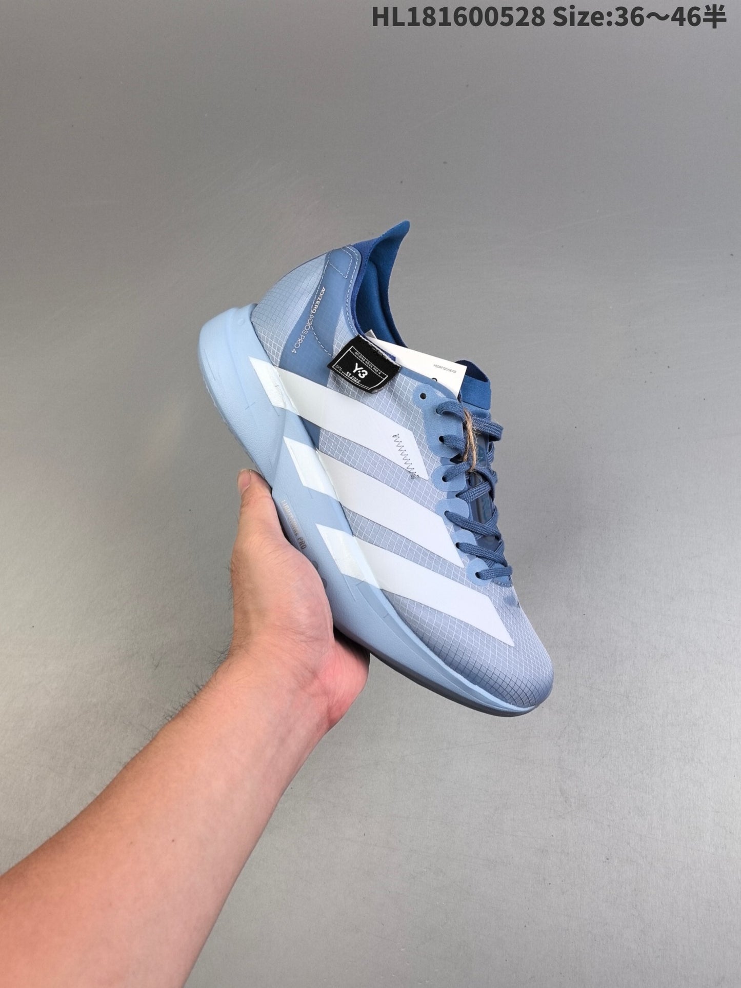 ADIZERO ADIOS PRO 4 | HL181600528