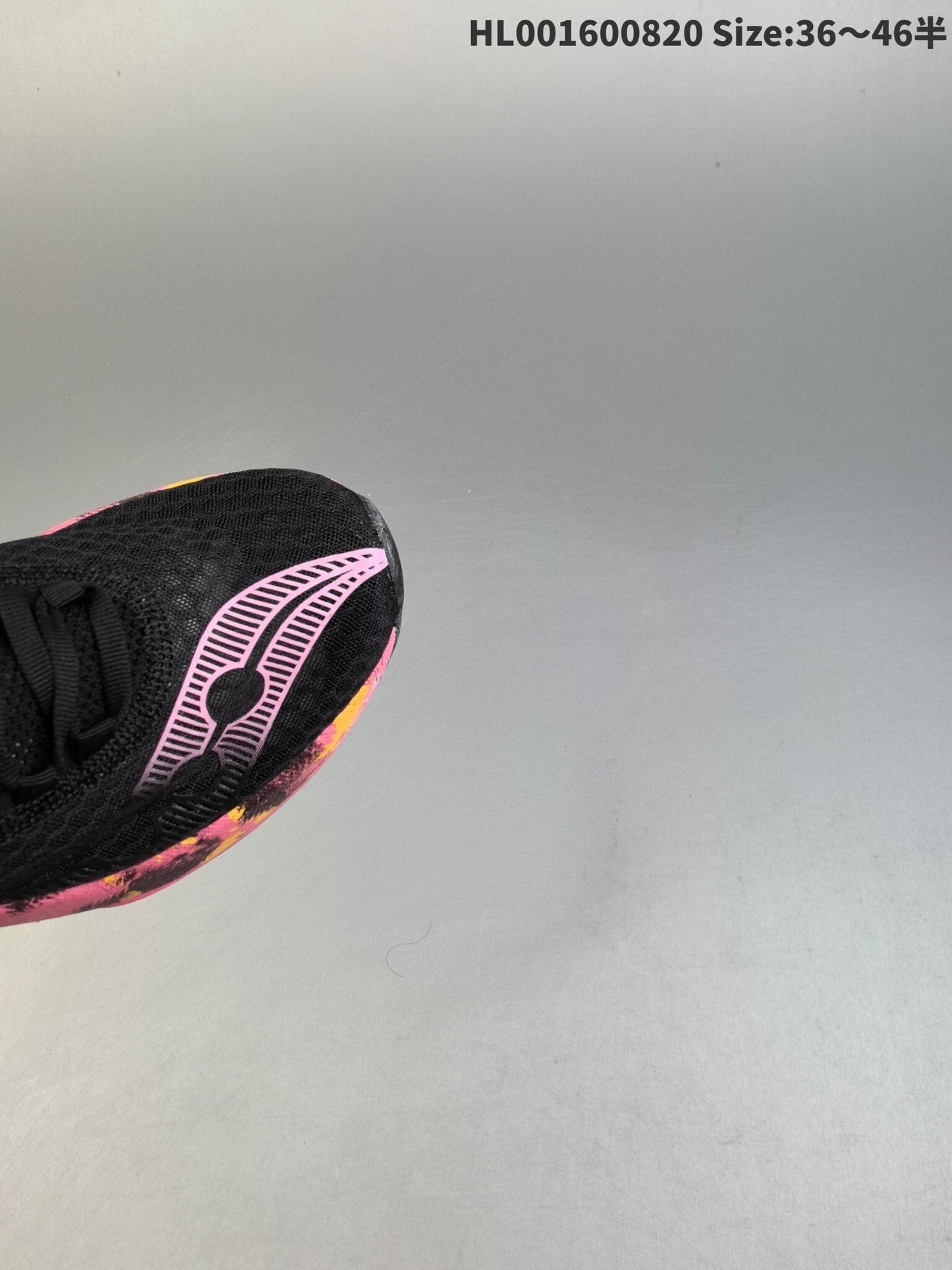 Endorphin Pro 4 | HL001600820